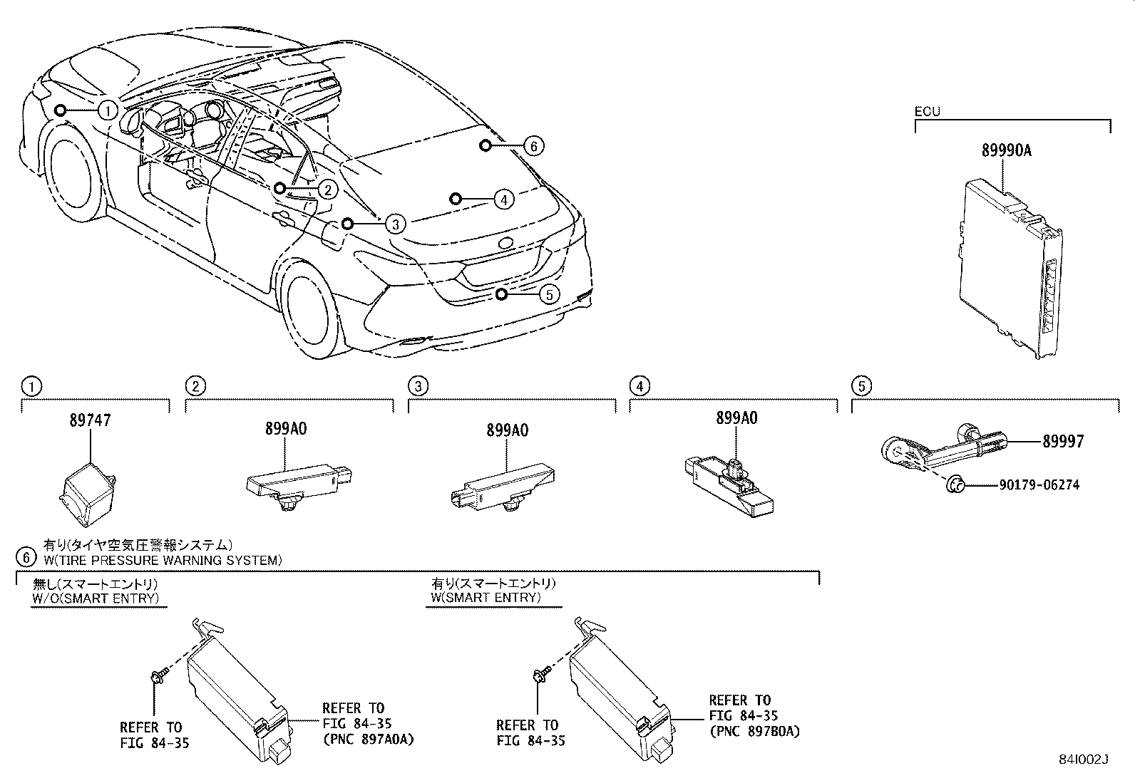 Toyota 89990-33401 COMPUTER ASSY, SMART KEY