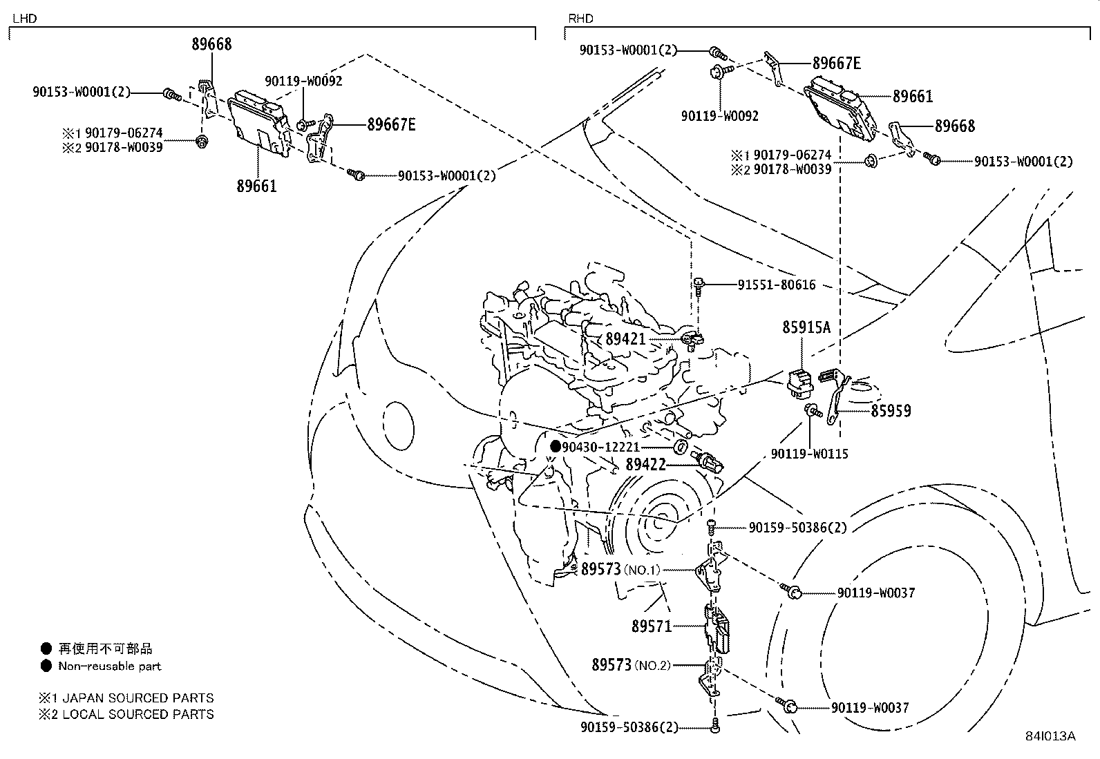 89661-0DK30 COMPUTER, ENGINE CONTROL product image