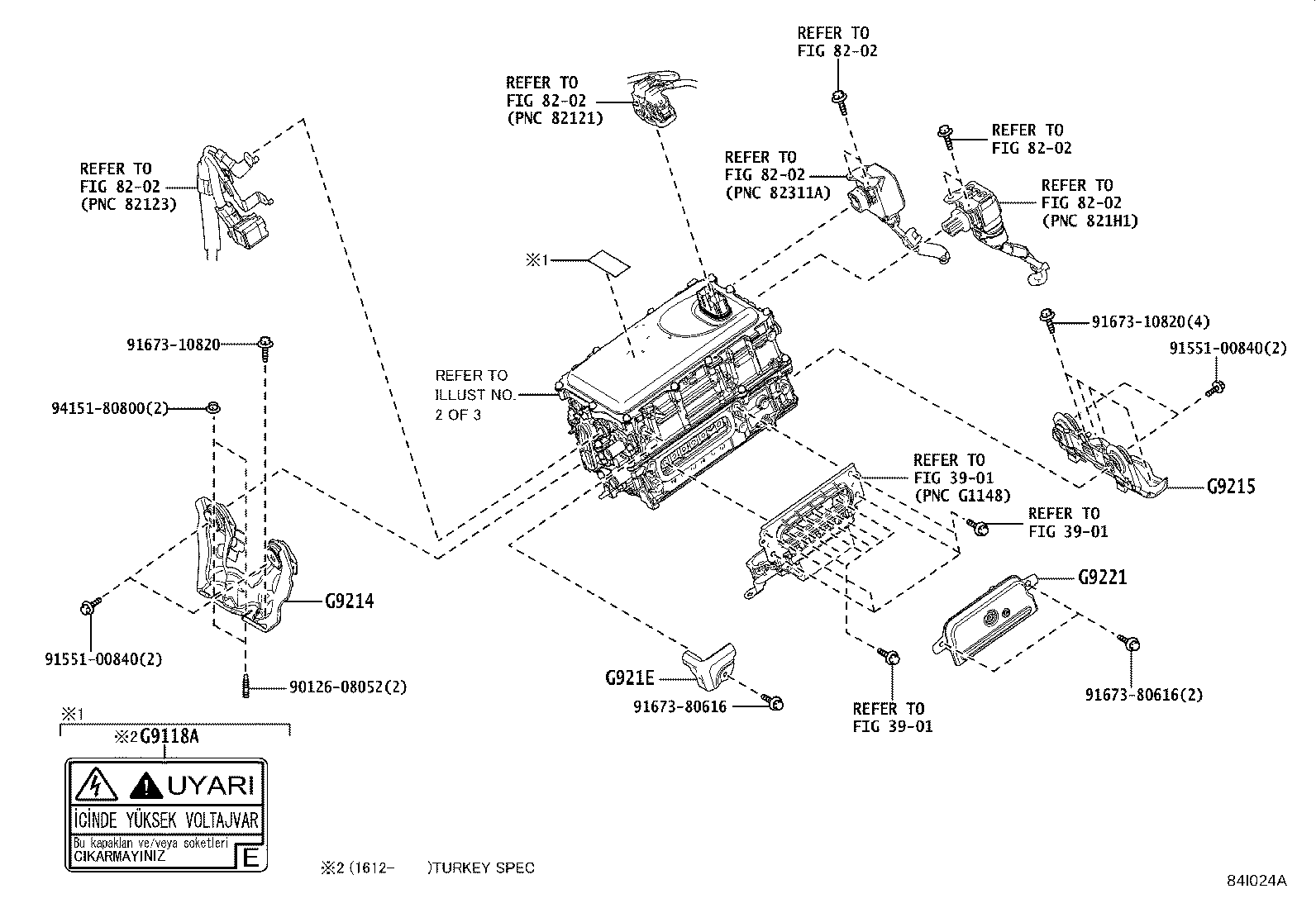 04899-47100 COMPUTER KIT, MOTOR GENERATOR CONTROL product image