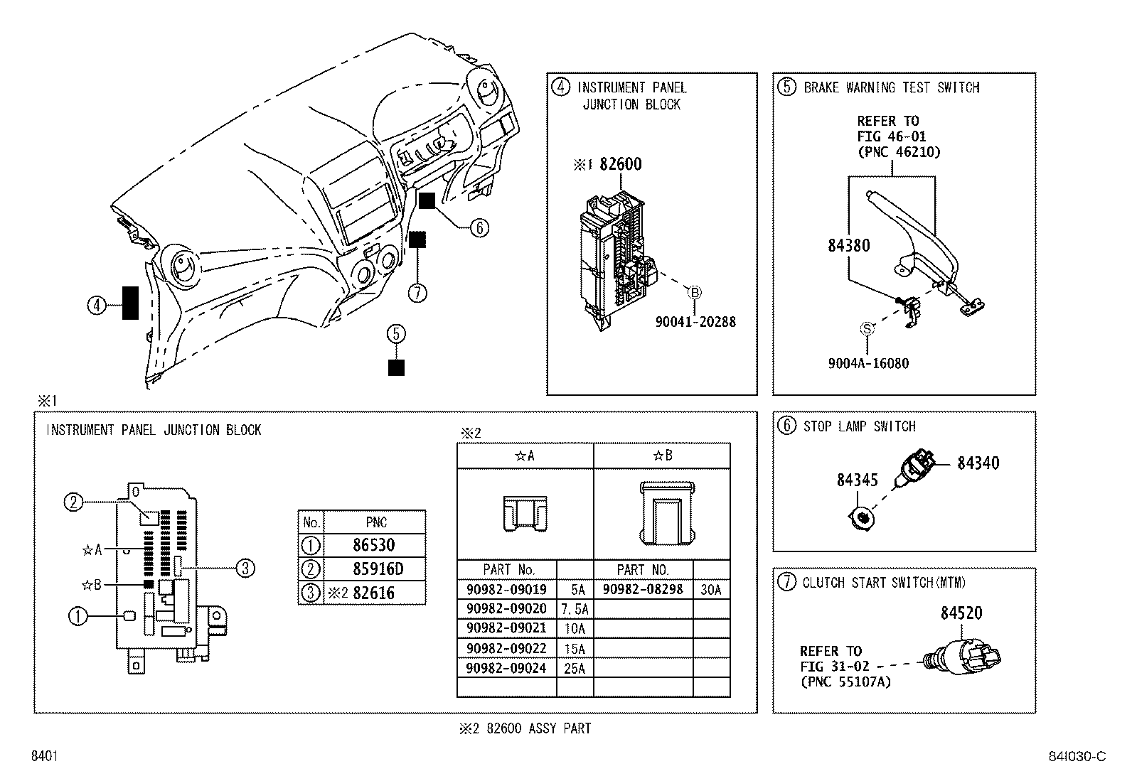 90049-88004 RELAY, MAGNET-CLUTCH product image