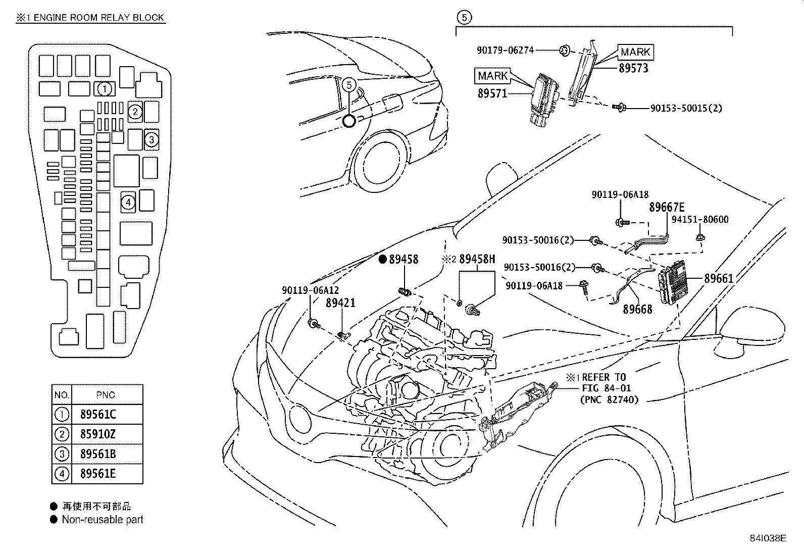 Toyota 89661-33T42 COMPUTER, ENGINE CONTROL