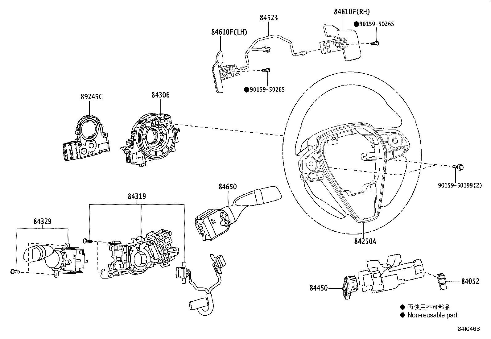 Thumbnail 5 for 82672-33400