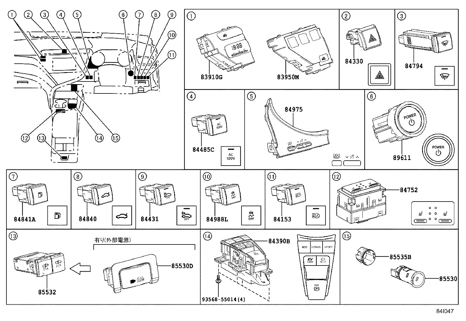 82715-33K10 BRACKET, WIRING HARNESS CLAMP product image