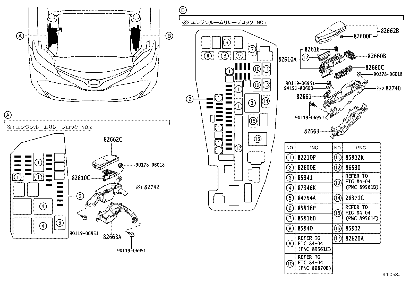 82715-33K10 BRACKET, WIRING HARNESS CLAMP product image