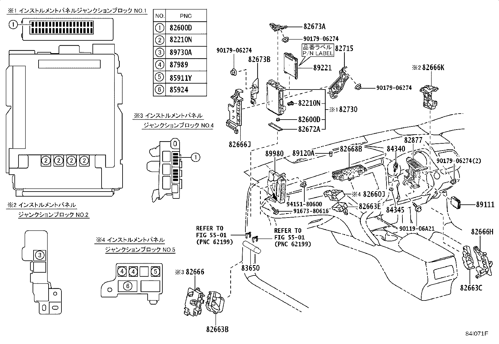 82715-33K10 BRACKET, WIRING HARNESS CLAMP product image