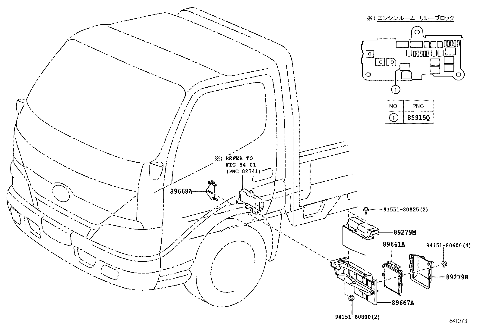 89669-37050 BRACKET, ENGINE CONTROL COMPUTER, NO.2 product image