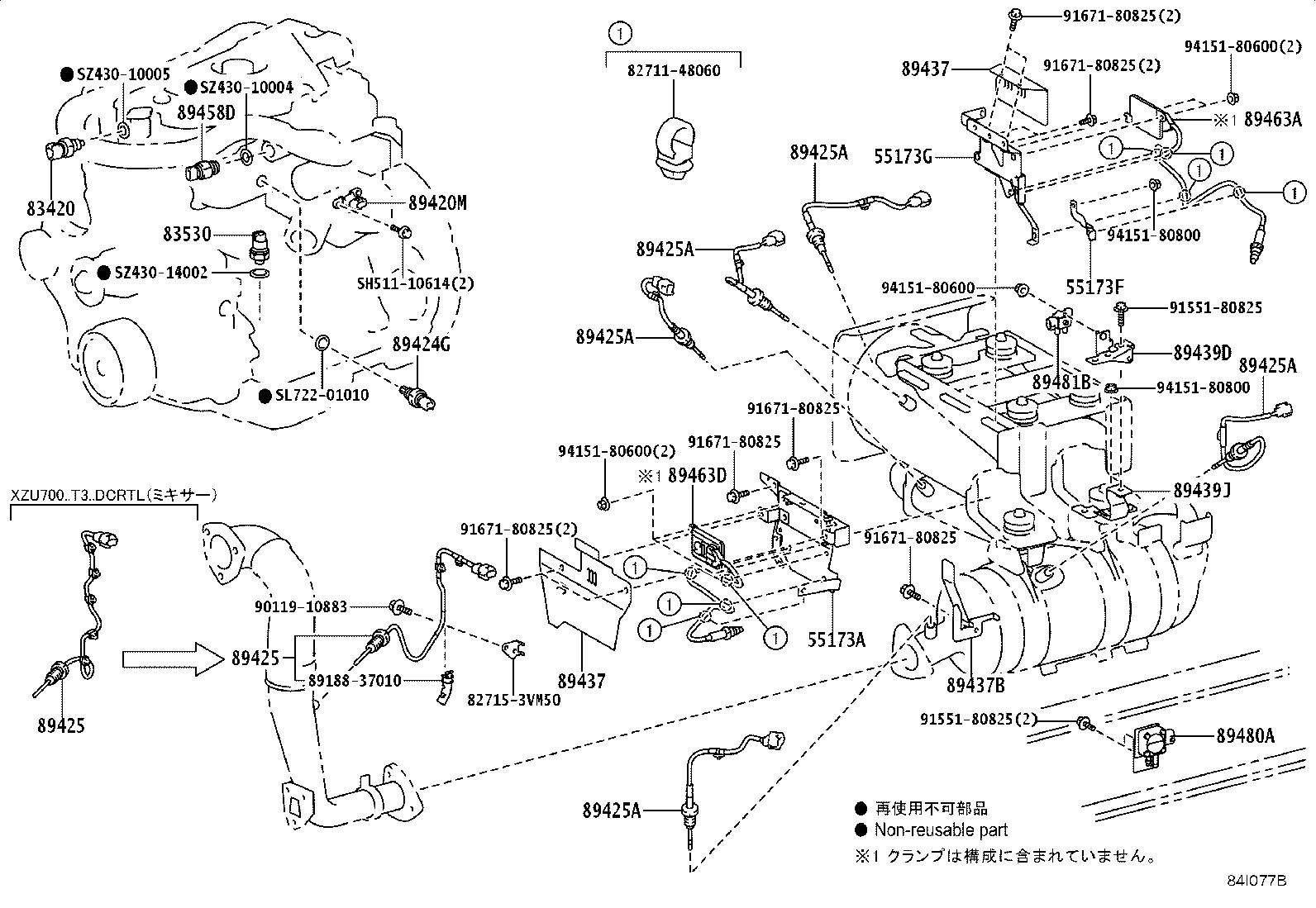 55173-37120 BRACKET product image