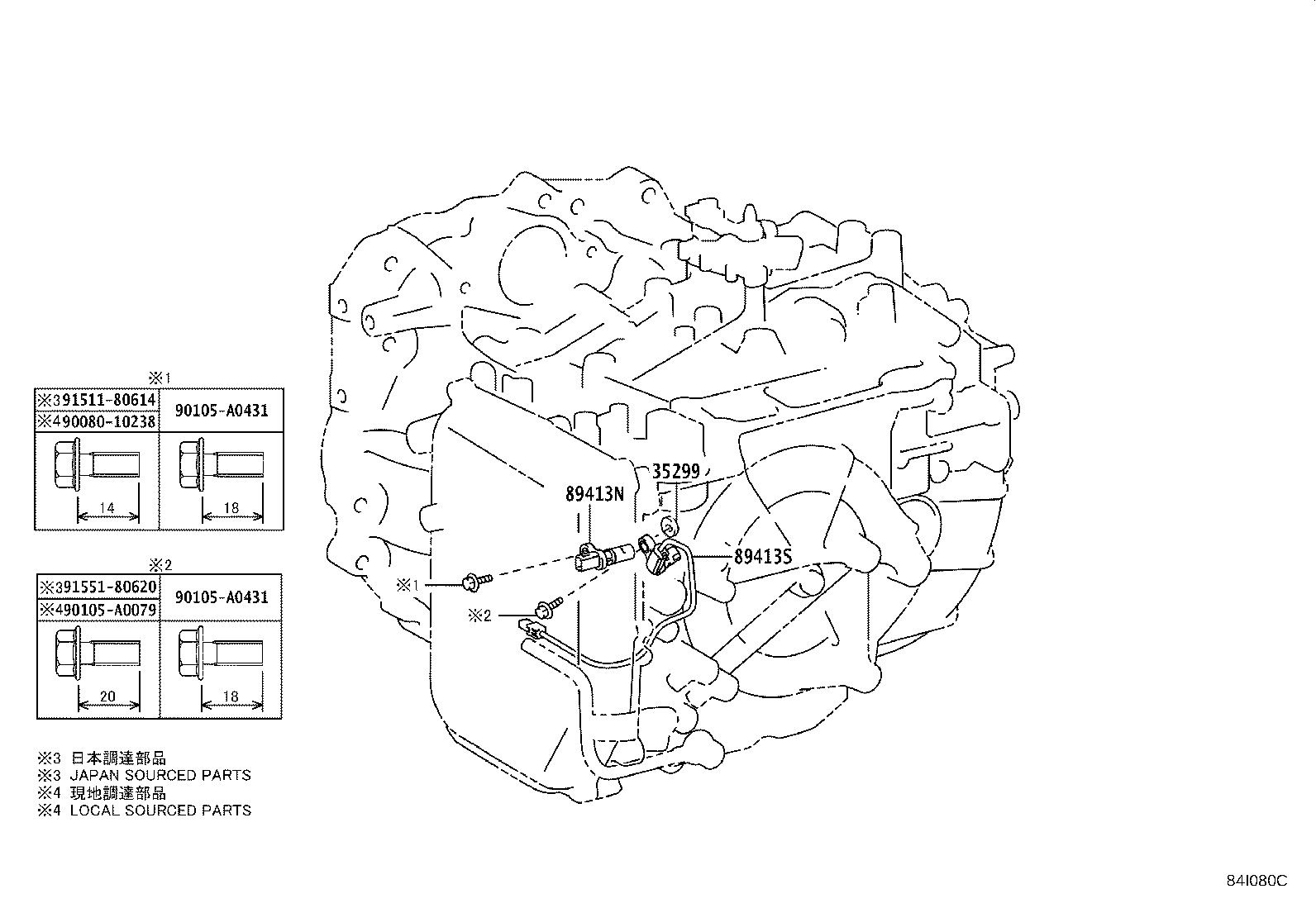 Toyota 35469-48010 SPACER, TRANSMISSION REVOLUTION SENSOR