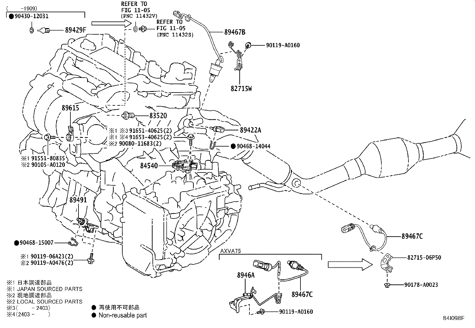 Thumbnail 2 for 82663-33250