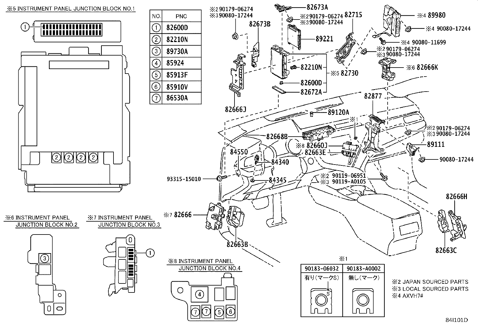 Thumbnail 5 for 82663-33250