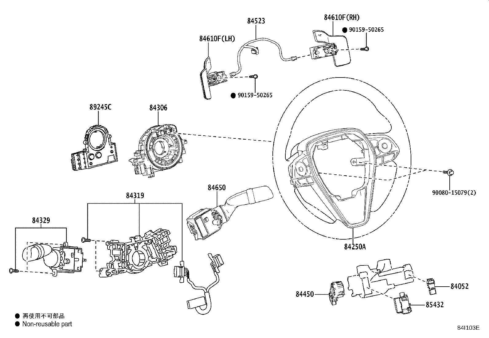 Thumbnail 8 for 82663-33250