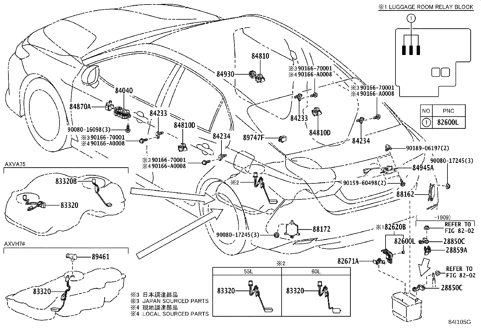 Thumbnail 9 for 82663-33250
