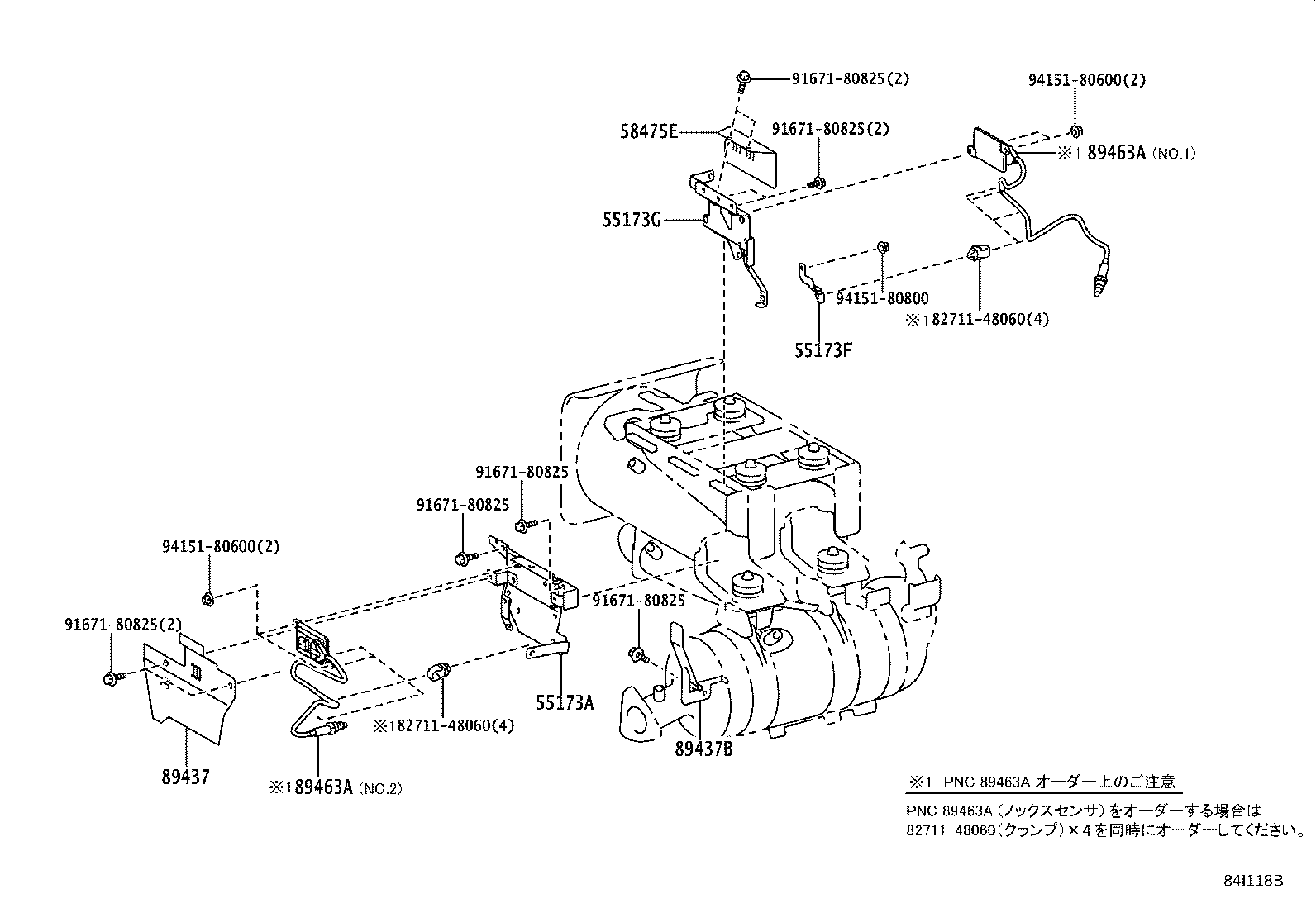 83320-80533 GAGE ASSY, FUEL SENDER product image