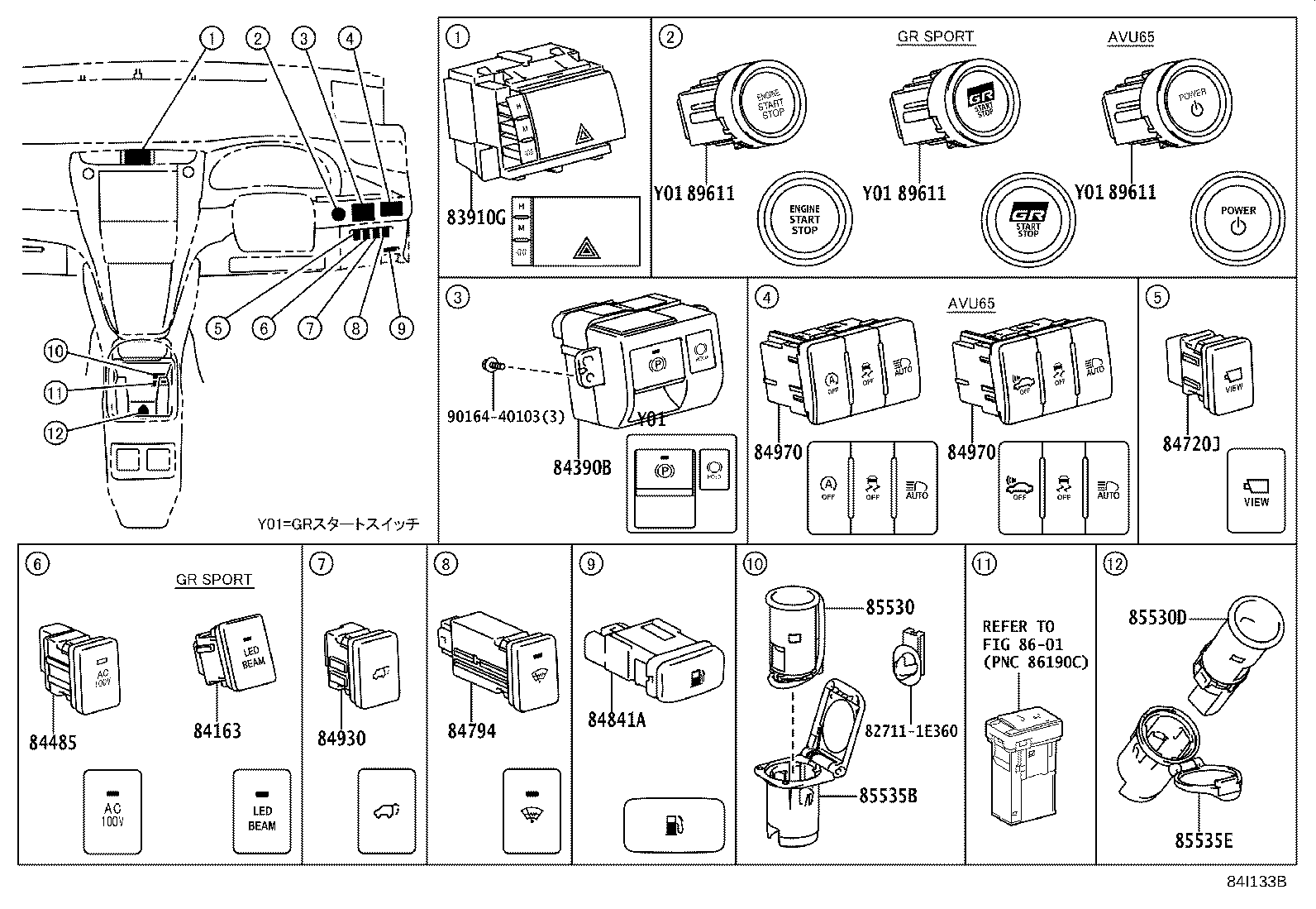 82610-48030 BLOCK ASSY, FUSE product image