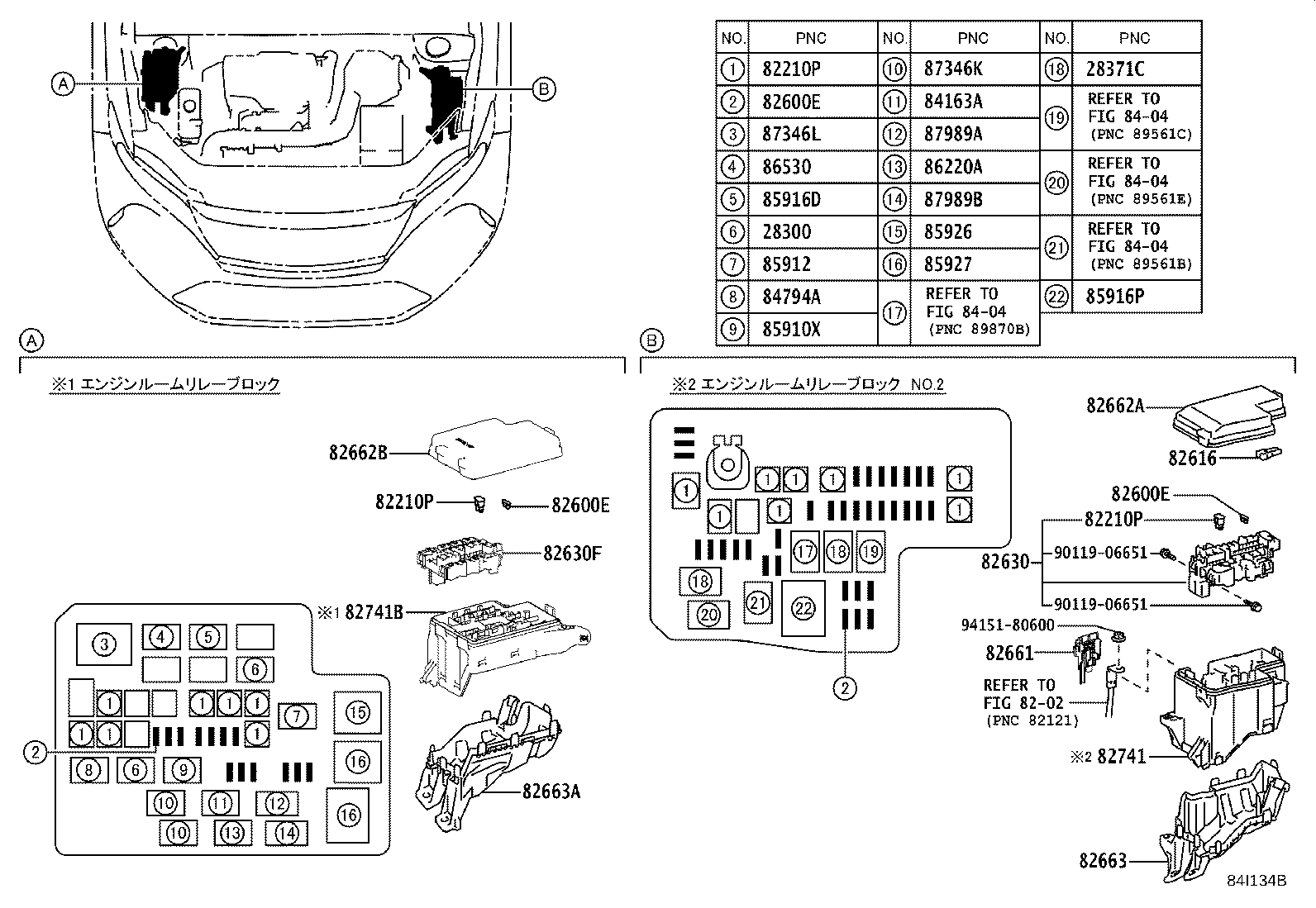 82610-48030 BLOCK ASSY, FUSE product image