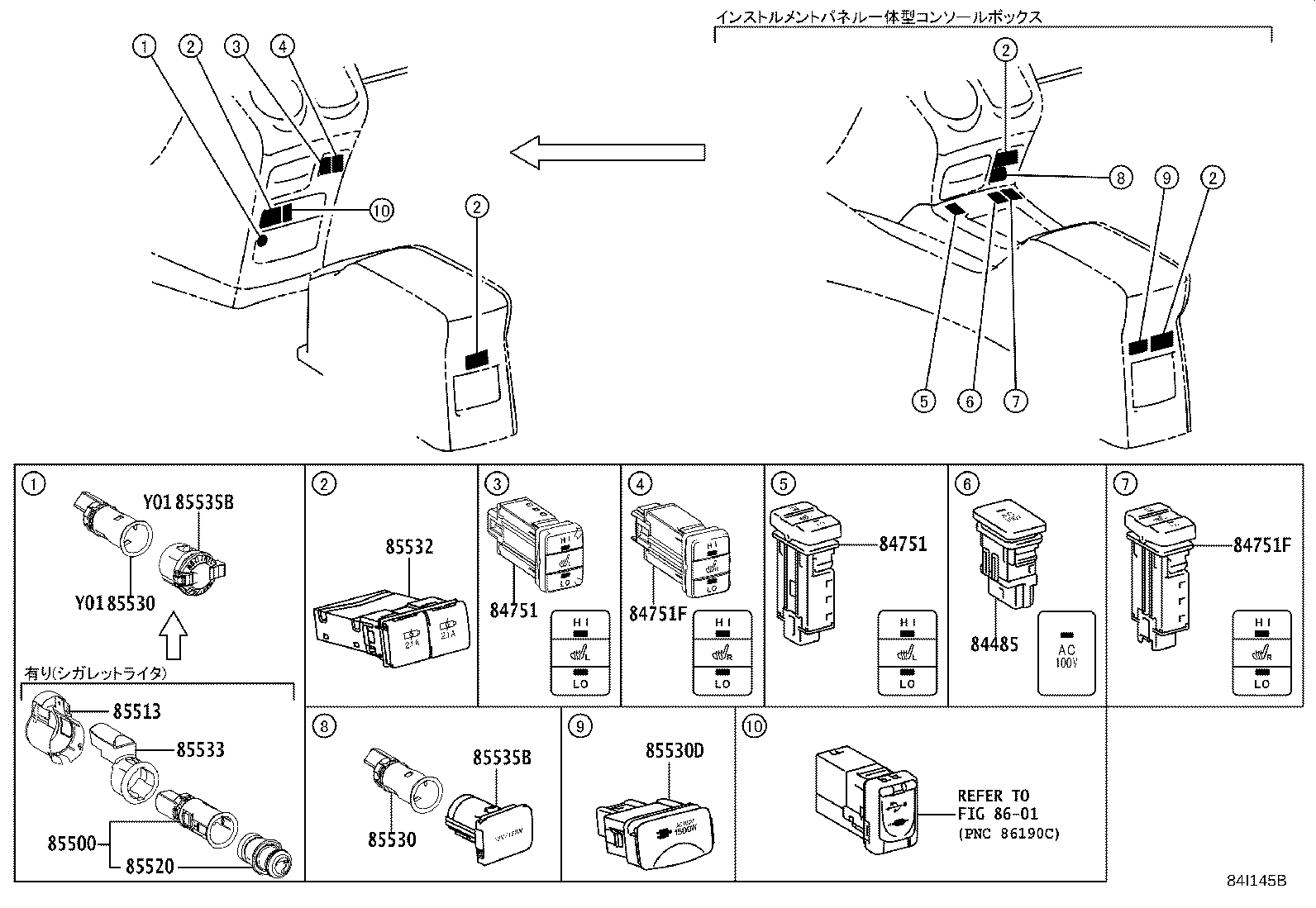 C9277-28040 BRACKET, LIFT CONTROL SWITCH product image