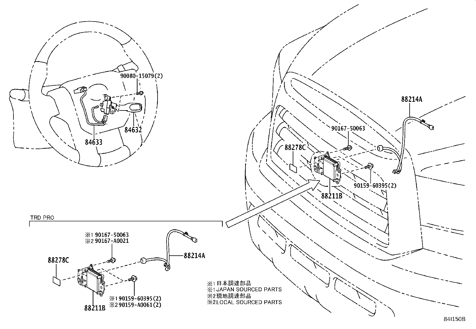 Toyota 88210-0C010 SENSOR ASSY, MILLIMETER WAVE RADAR