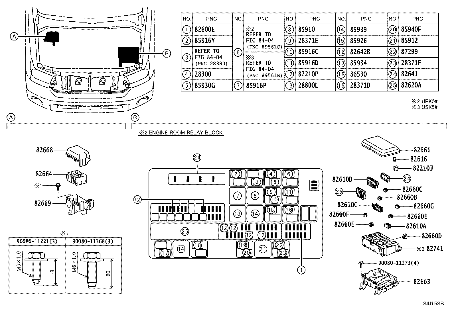 Thumbnail 12 for 82672-0C100