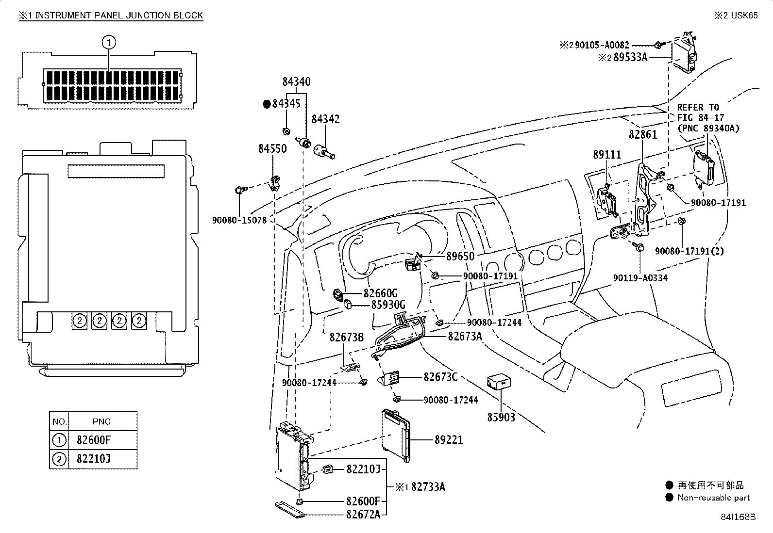 Thumbnail 7 for 82672-0C121