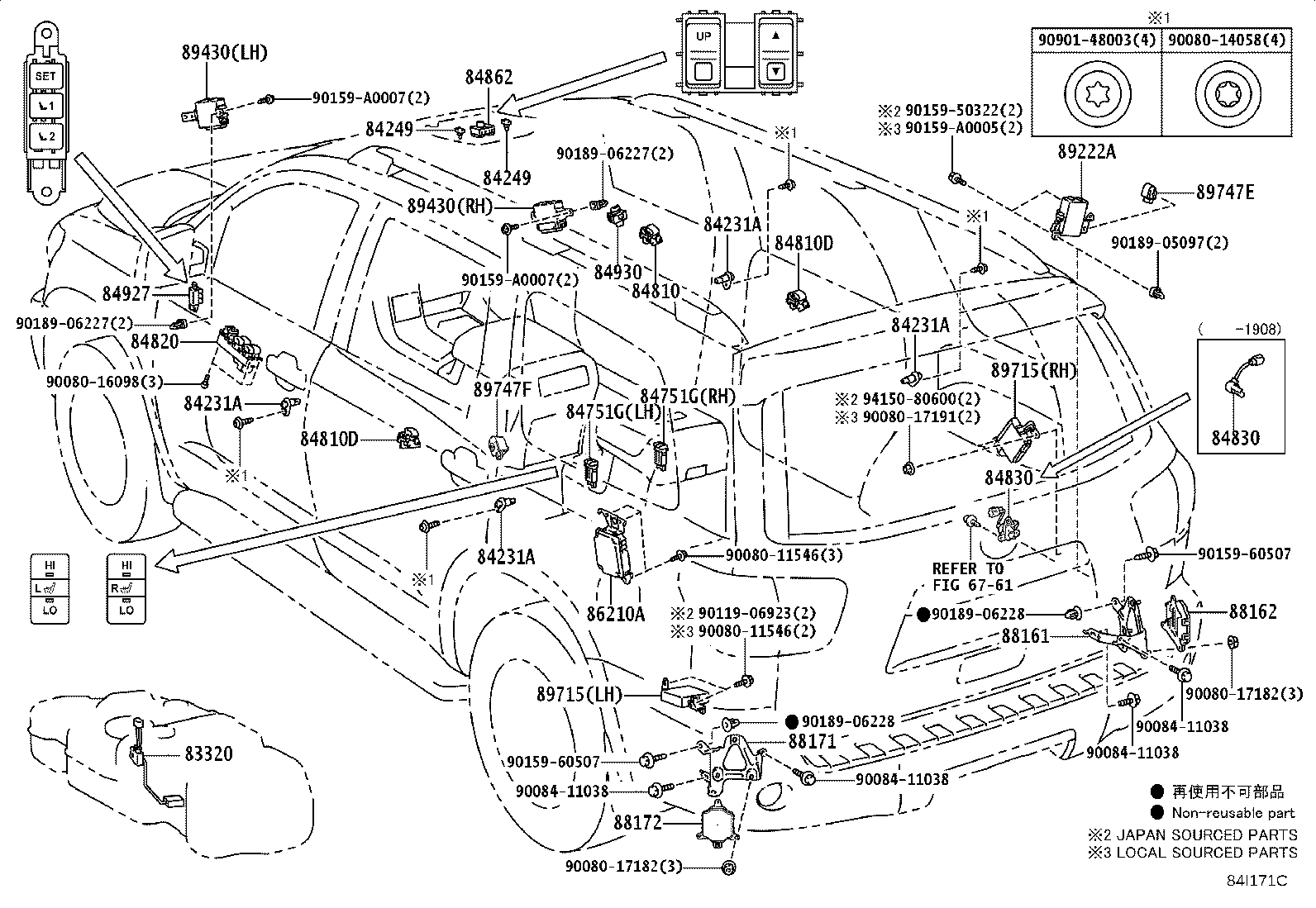 Thumbnail 18 for 82672-0C121