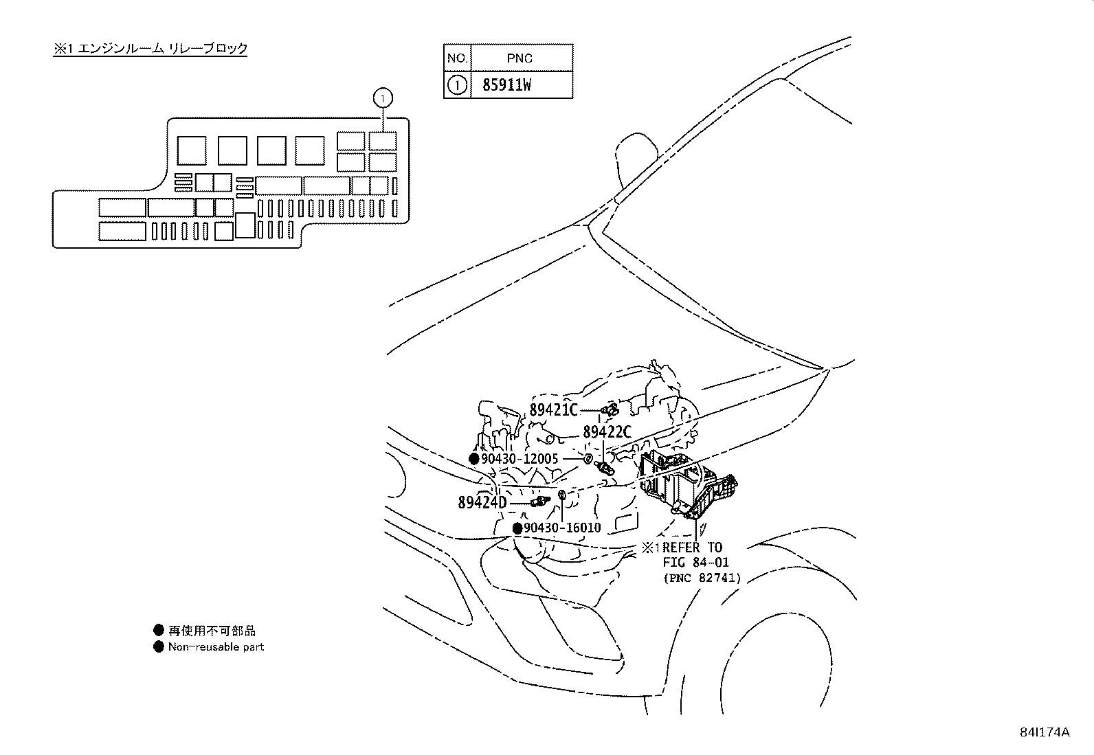 89661-FAE70 COMPUTER, ENGINE CONTROL product image