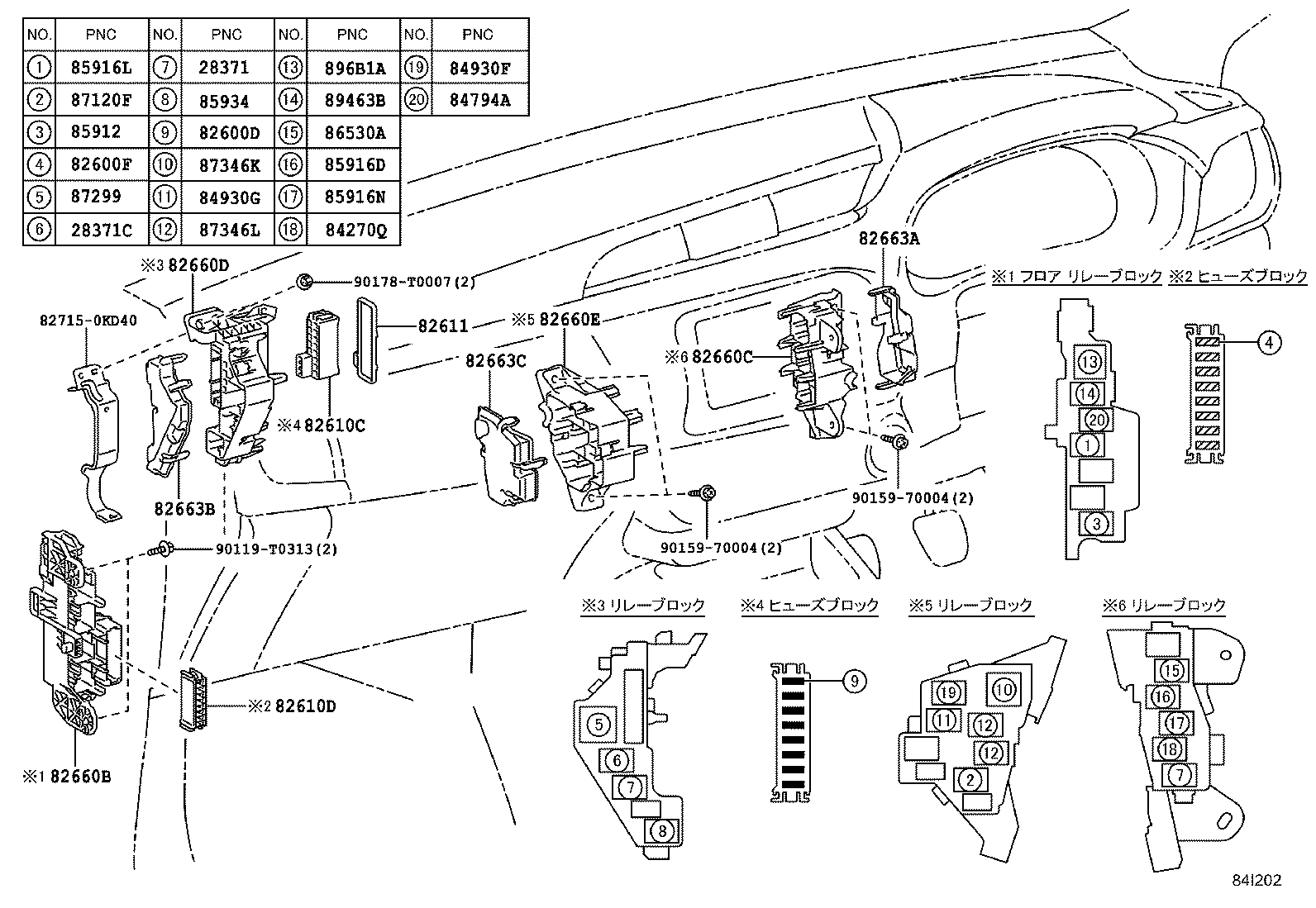82730-0KA90 BLOCK ASSY, INSTRUMENT PANEL JUNCTION product image
