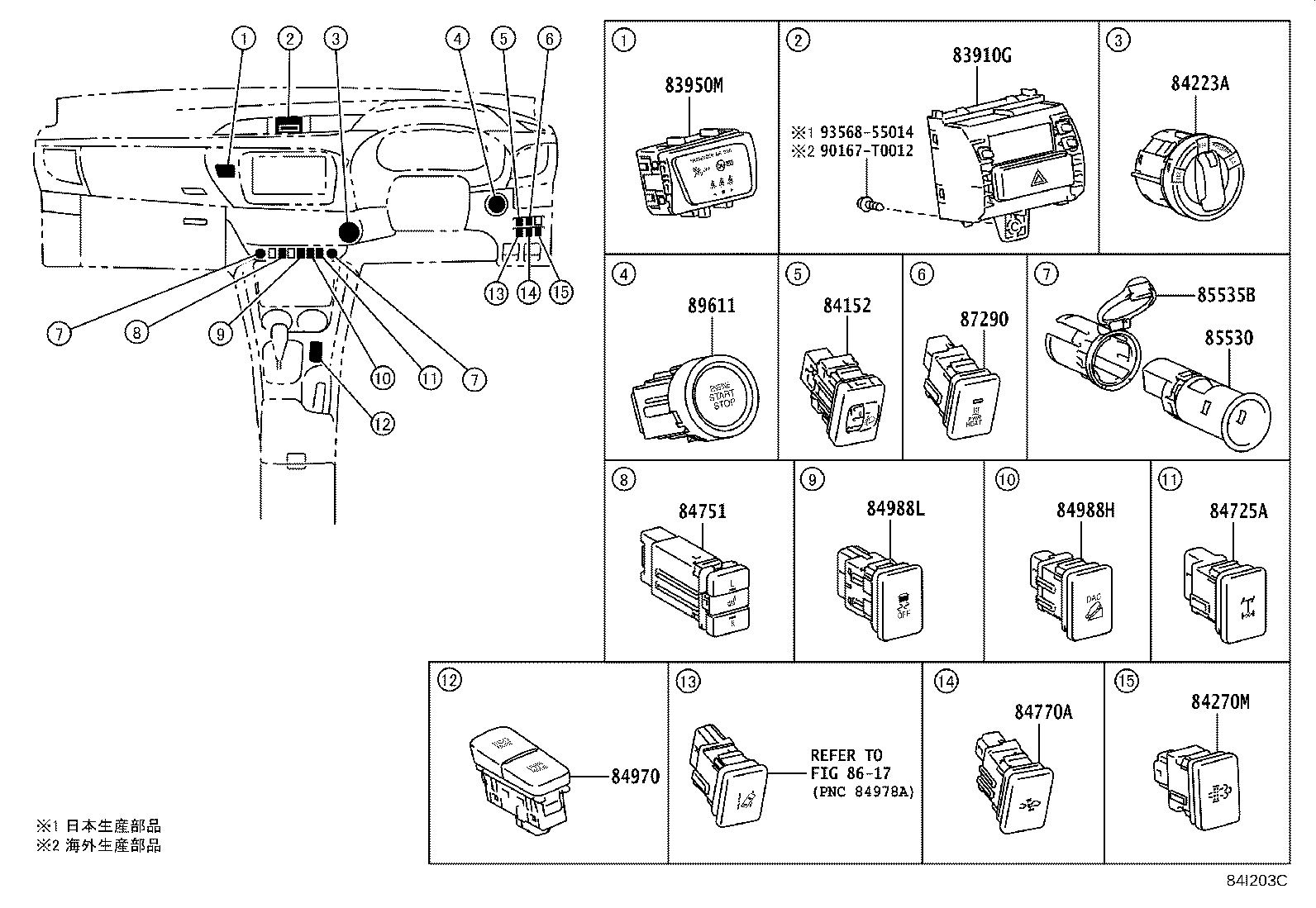 82730-0KA90 BLOCK ASSY, INSTRUMENT PANEL JUNCTION product image