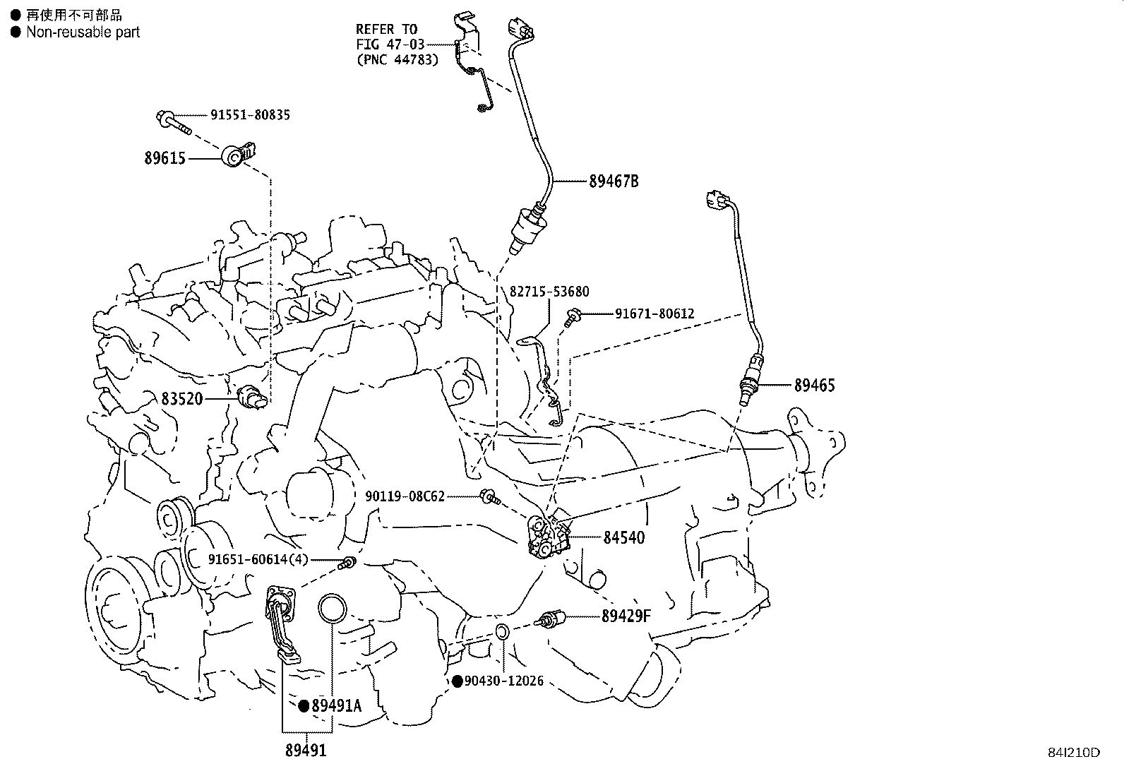 Thumbnail 4 for 82641-30330