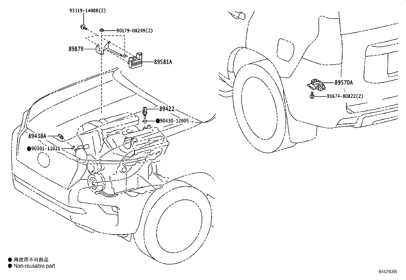 89589-60080 BRACKET, INJECTOR DRIVER product image