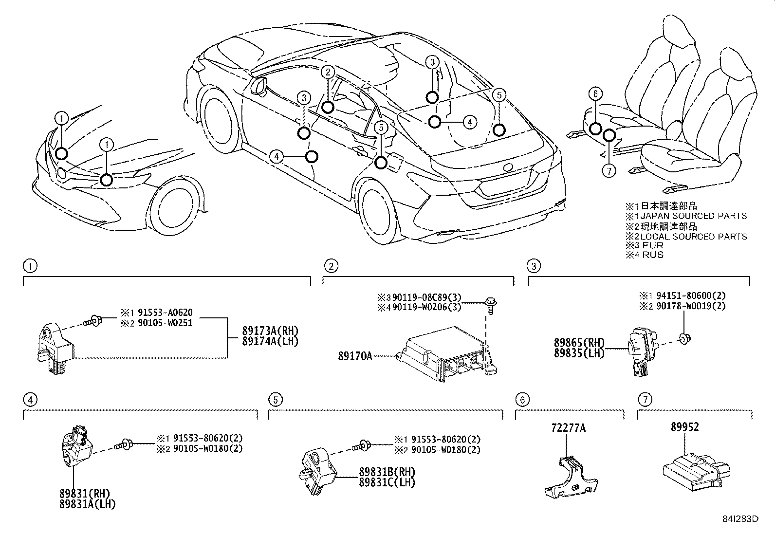 89170-33750 COMPUTER ASSY, AIR BAG product image