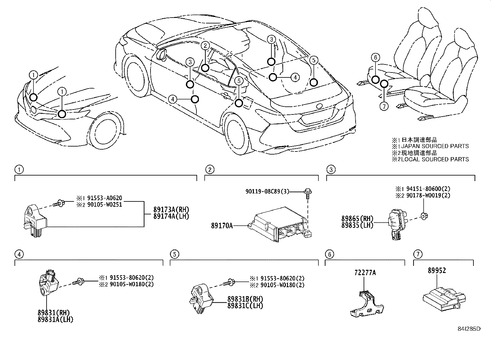 89170-33B40 COMPUTER ASSY, AIR BAG product image
