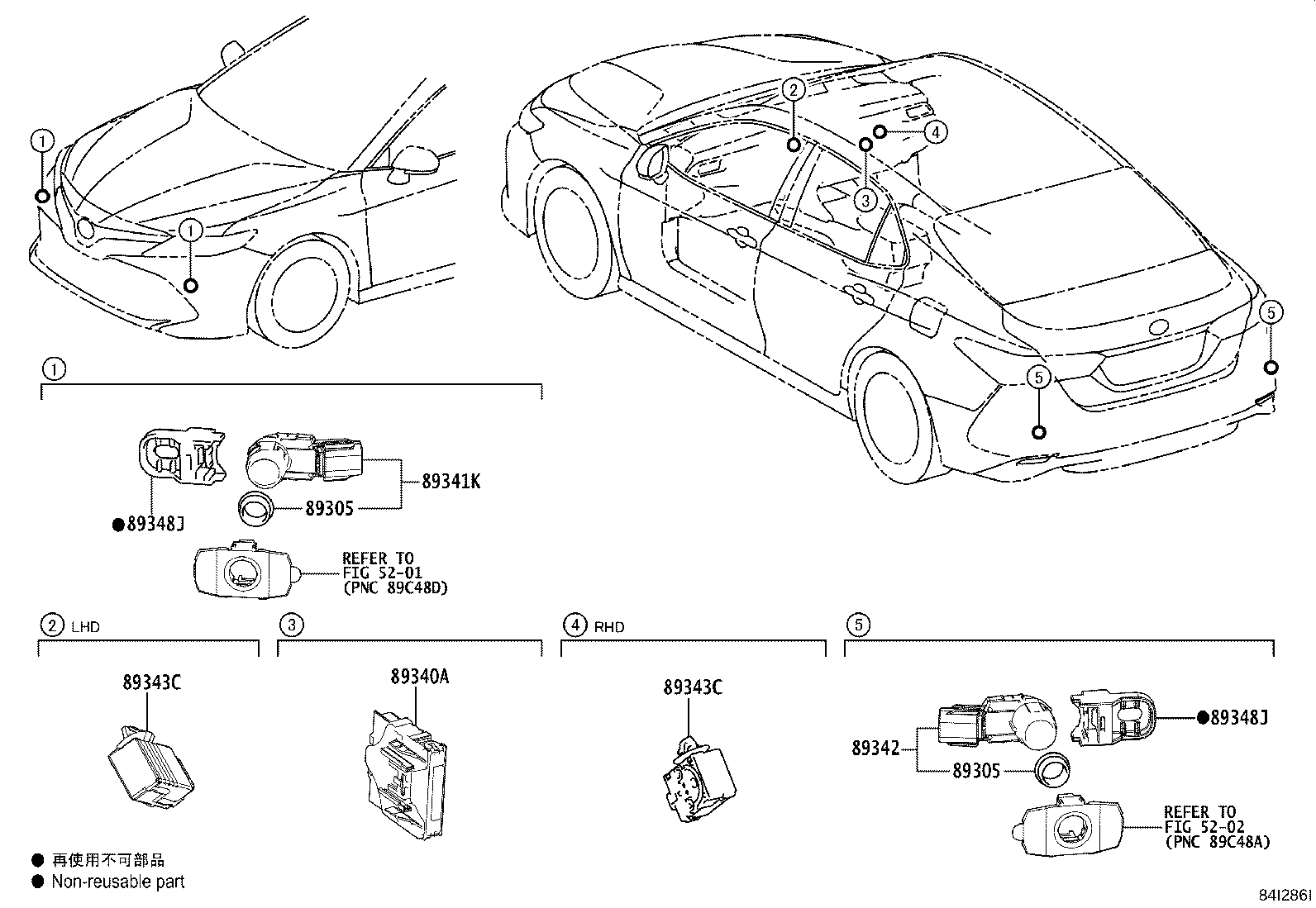89341-60060-E2 SENSOR, ULTRASONIC, FRONT CORNER product image