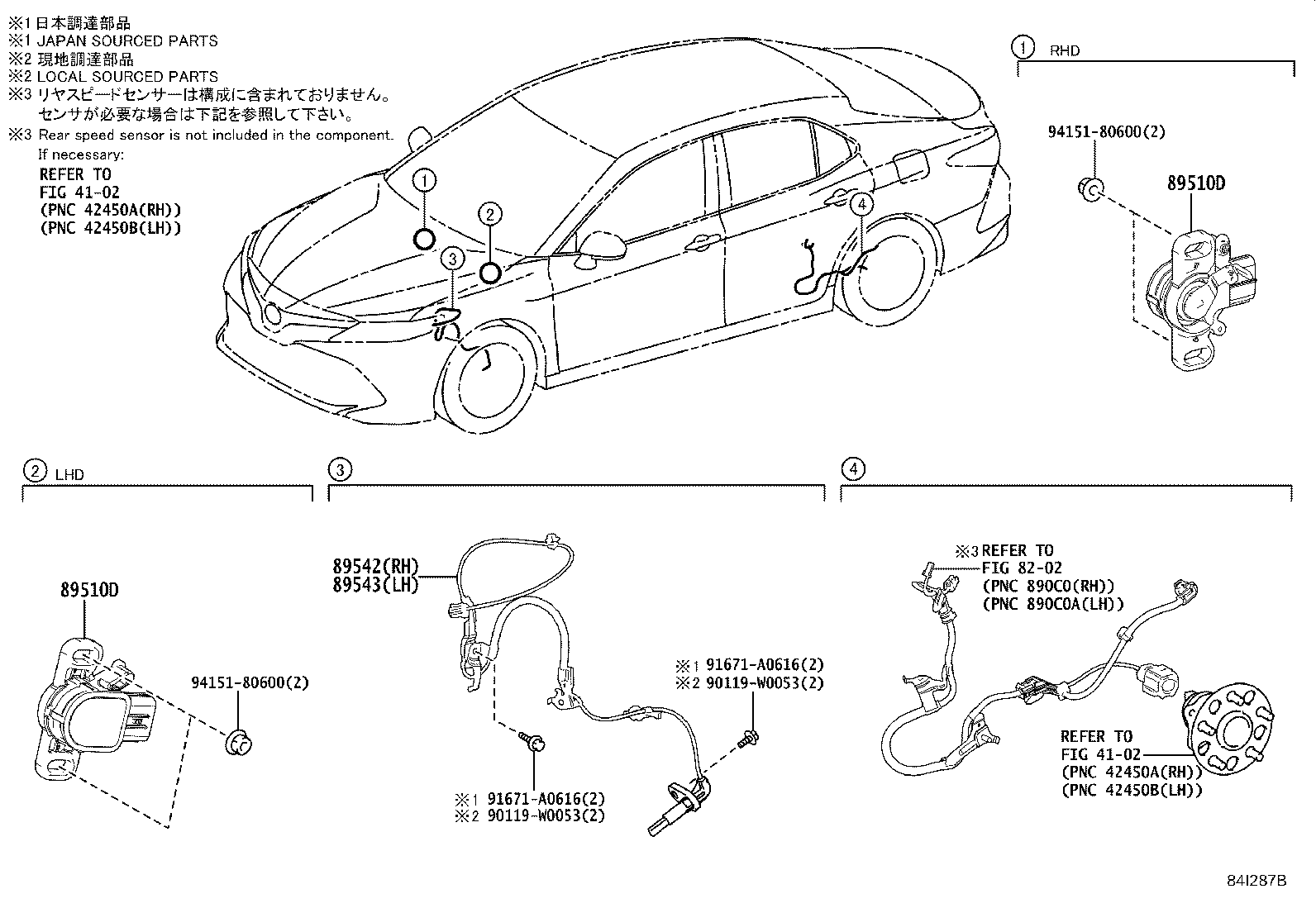 89543-33131 SENSOR, SPEED, FRONT LH product image