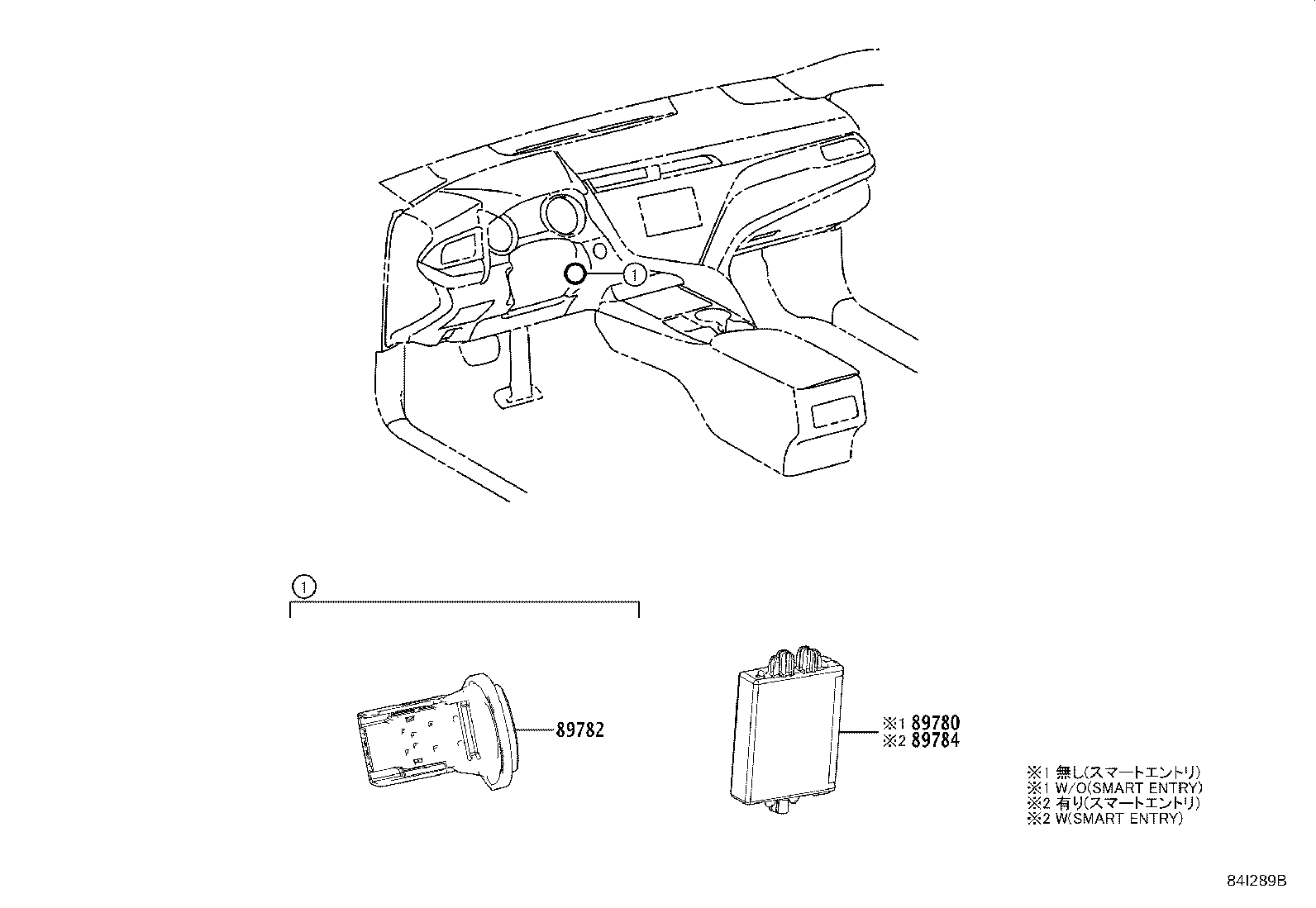 89780-33291 COMPUTER ASSY, TRANSPONDER KEY product image