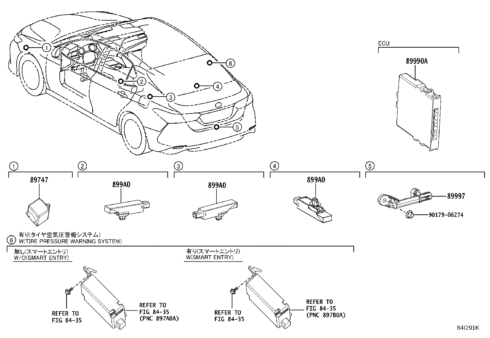 89741-33620 RECEIVER, DOOR CONTROL product image