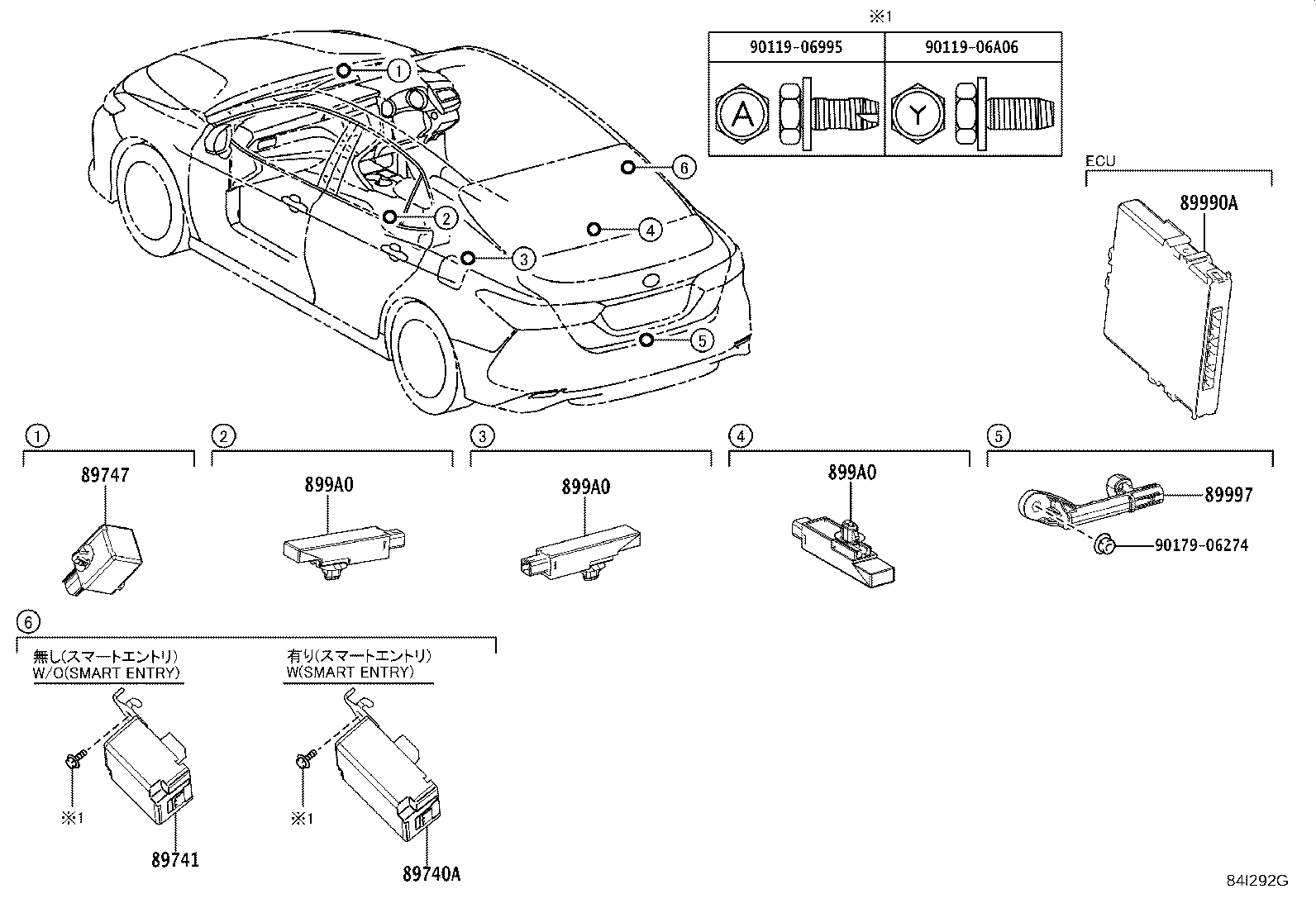 89741-33620 RECEIVER, DOOR CONTROL product image