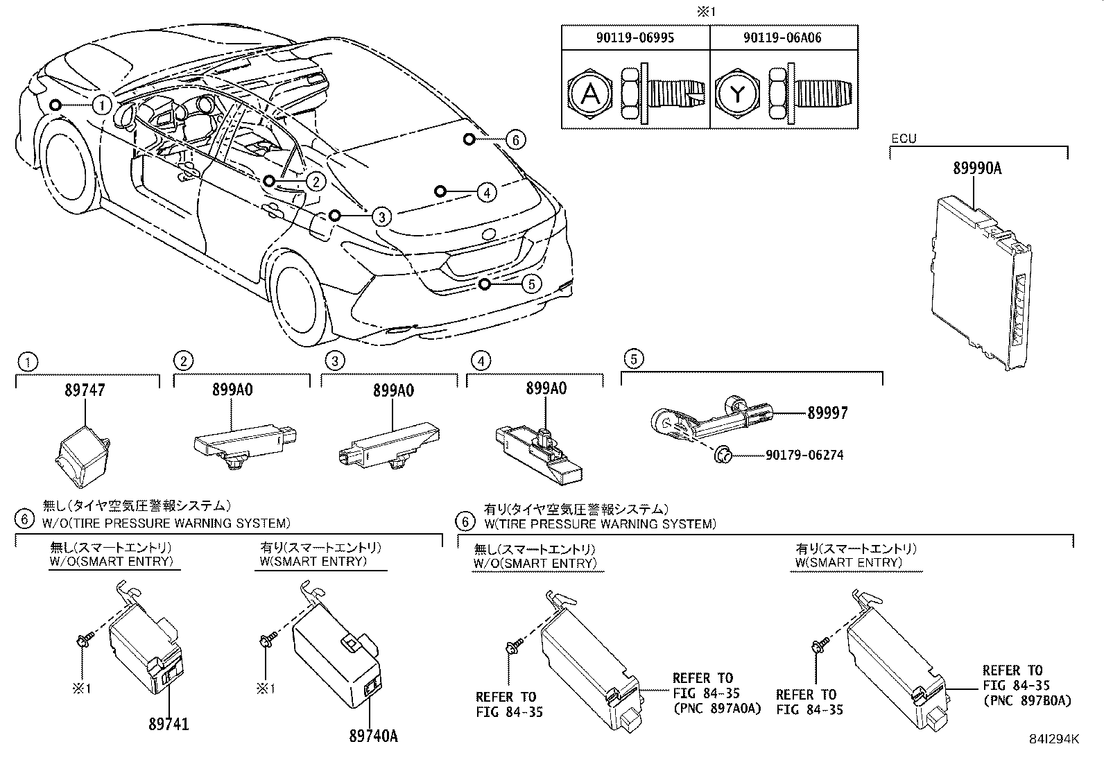 89741-33631 RECEIVER, DOOR CONTROL product image