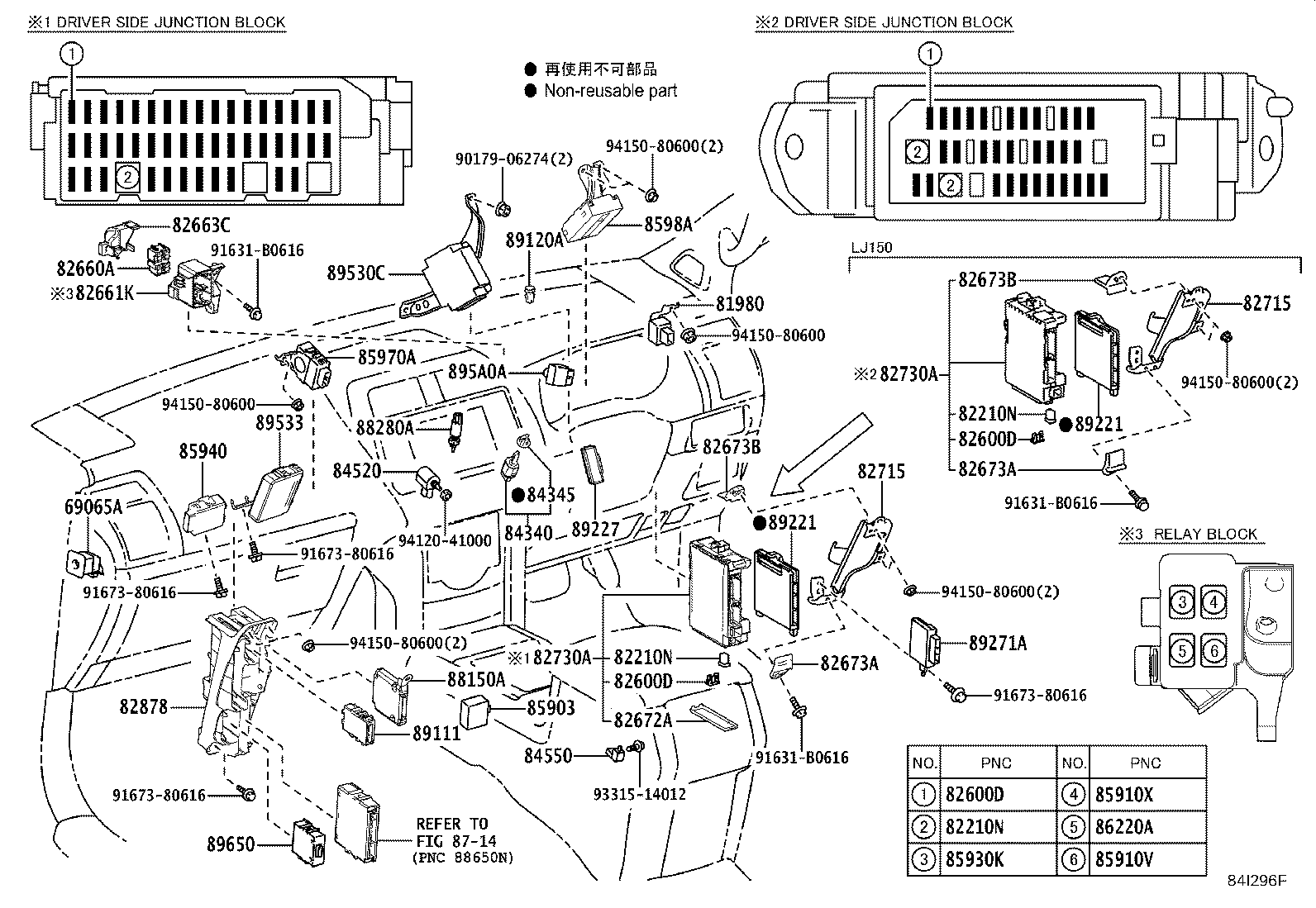 83320-60630 GAGE ASSY, FUEL SENDER product image
