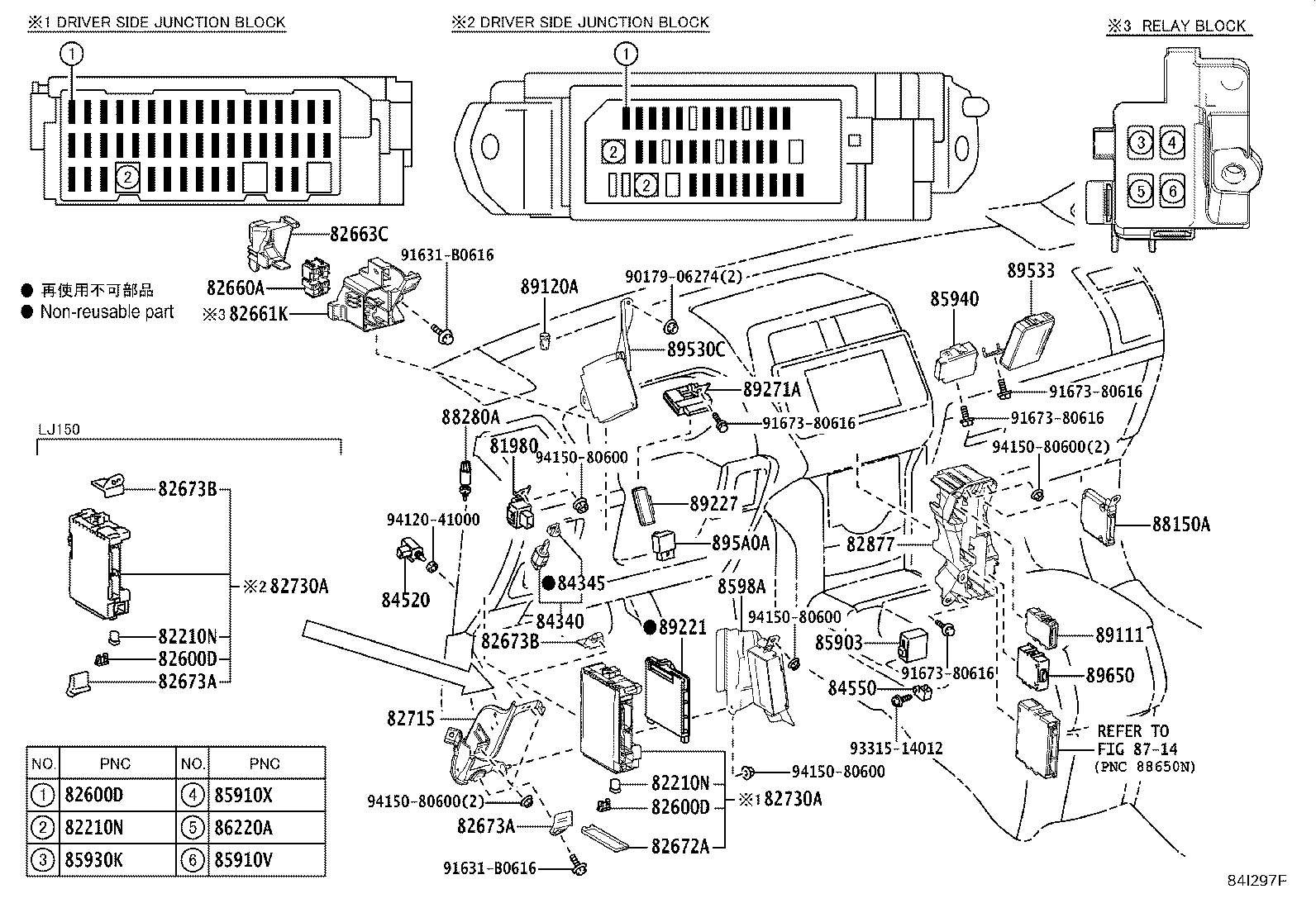 83320-60630 GAGE ASSY, FUEL SENDER product image