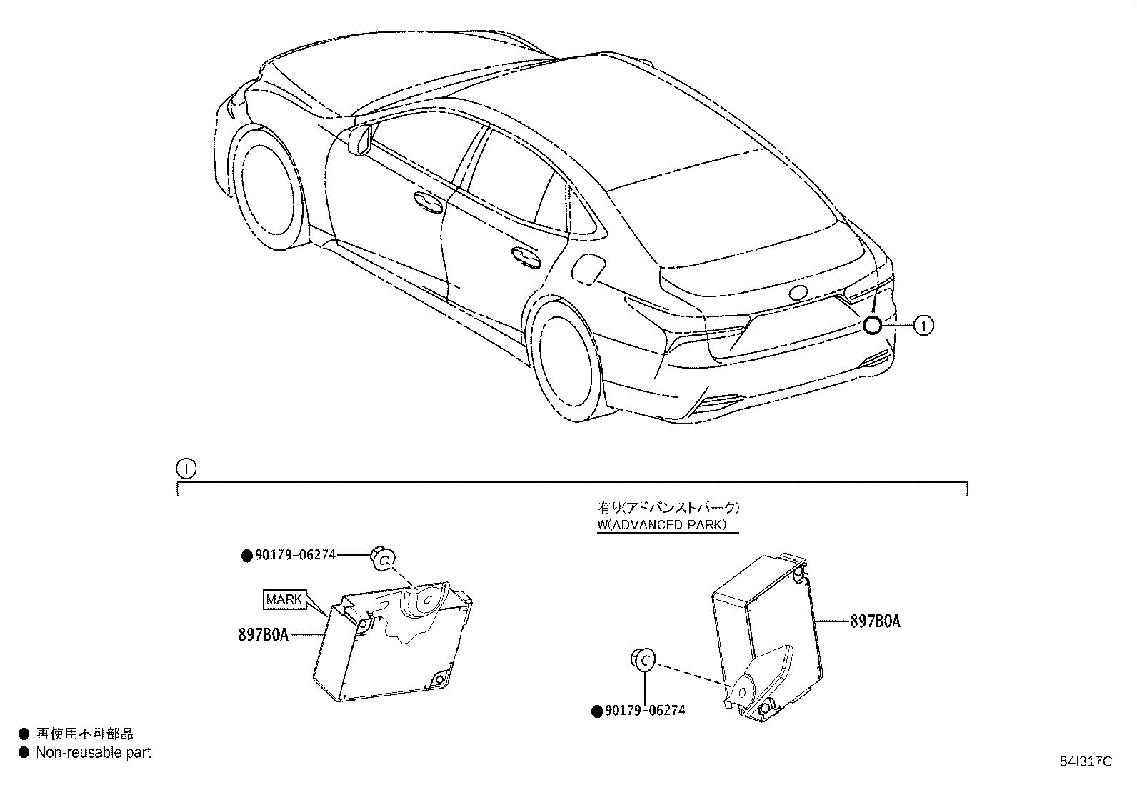 897B0-50320 RECEIVER ASSY, ELECTRICAL KEY & TPMS product image