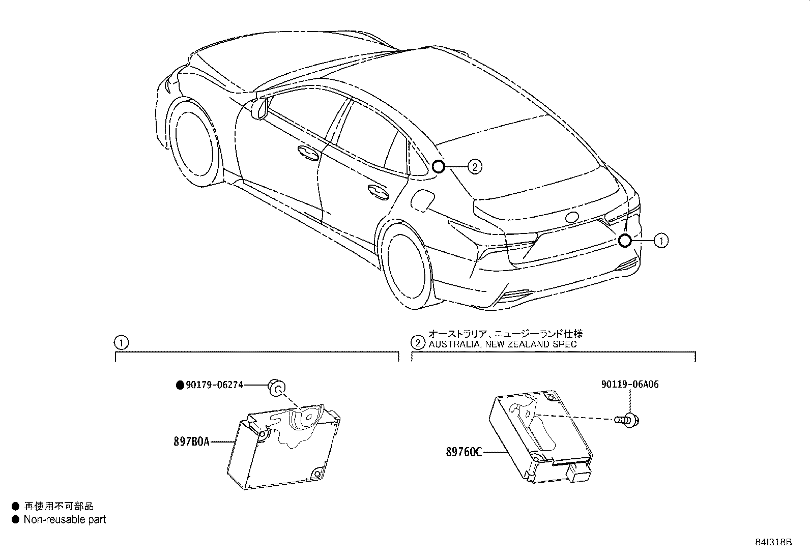 897B0-50160 RECEIVER ASSY, ELECTRICAL KEY & TPMS product image