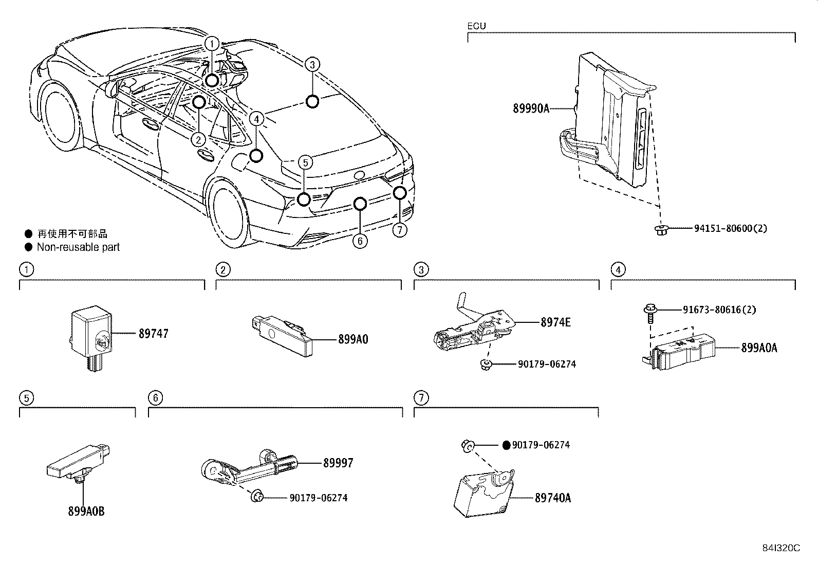 899H0-50160 COMPUTER ASSY, SMART KEY product image
