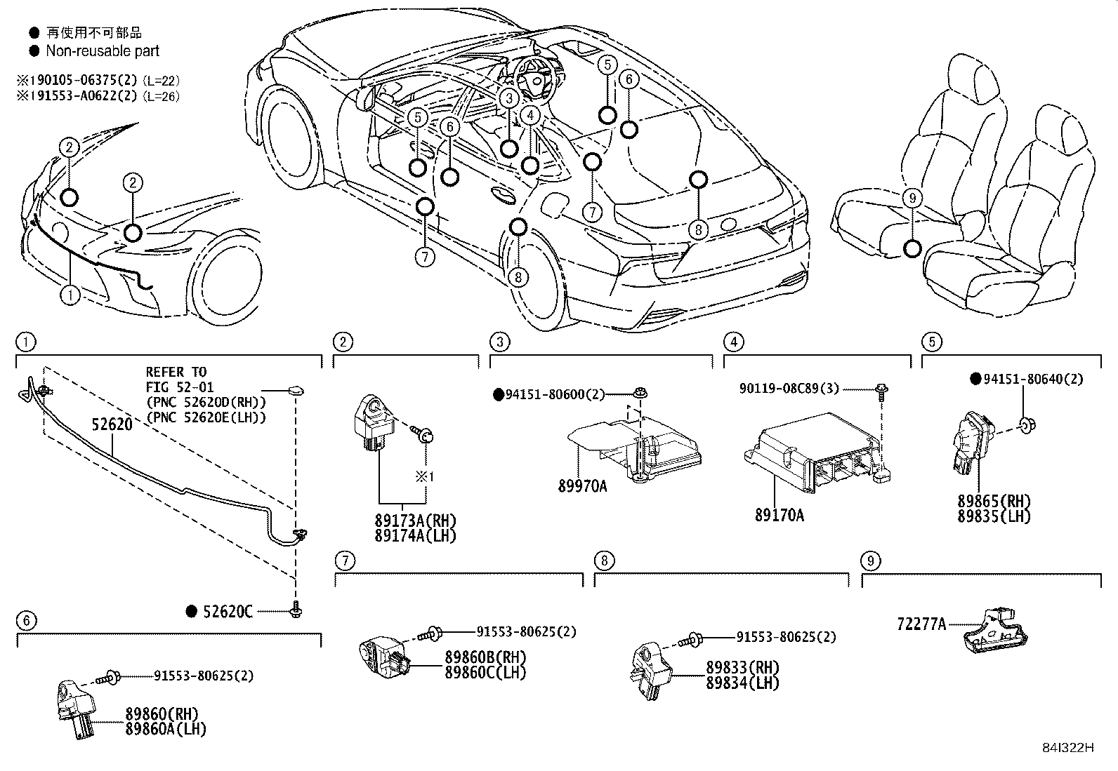89170-50M40 COMPUTER ASSY, AIR BAG product image