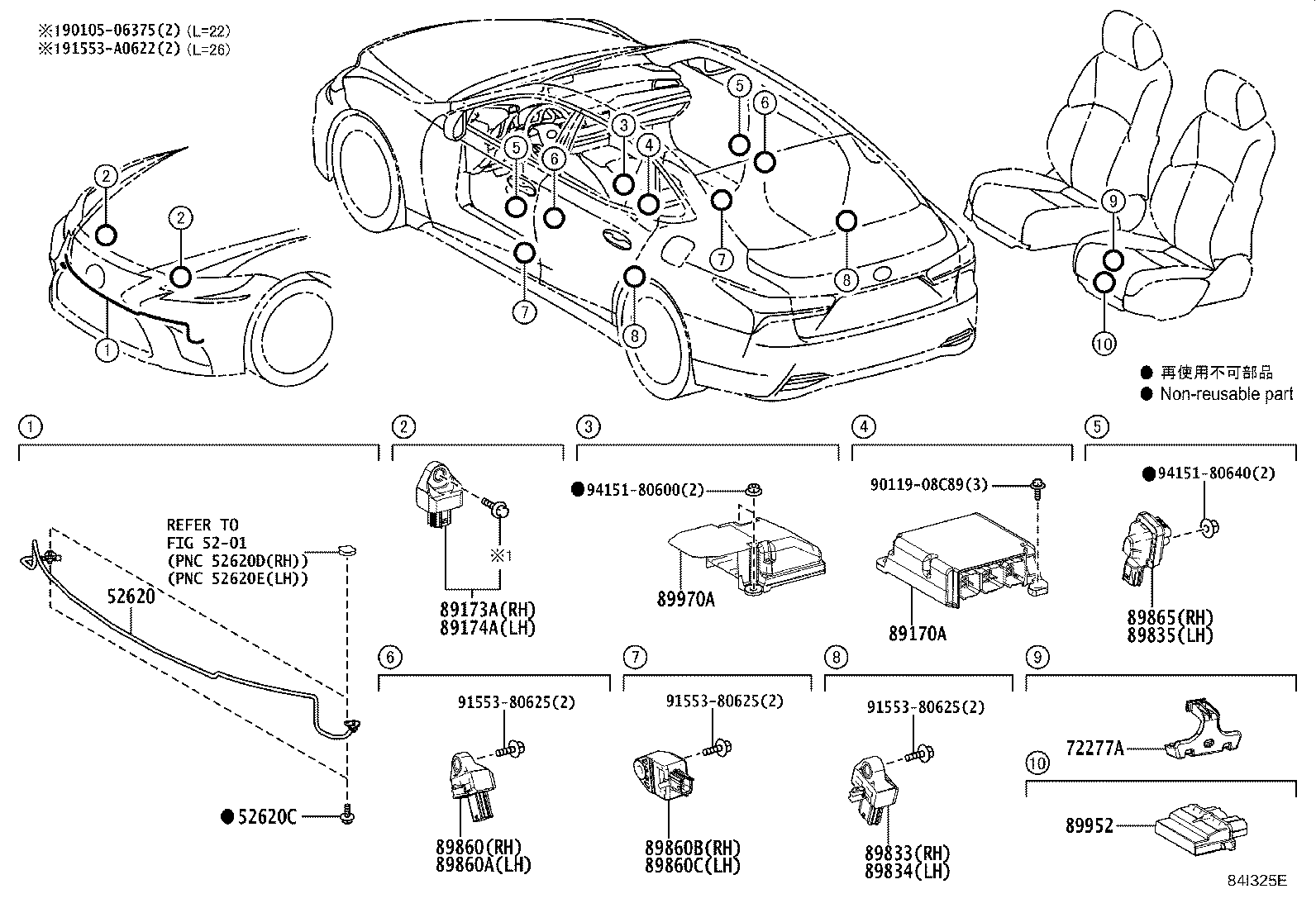 89170-50L02 COMPUTER ASSY, AIR BAG product image