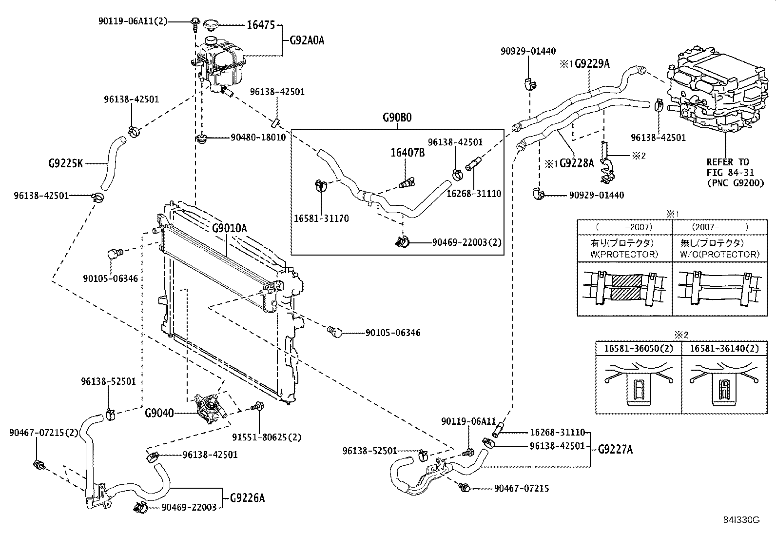 G9010-11010 RADIATOR  ASSY product image