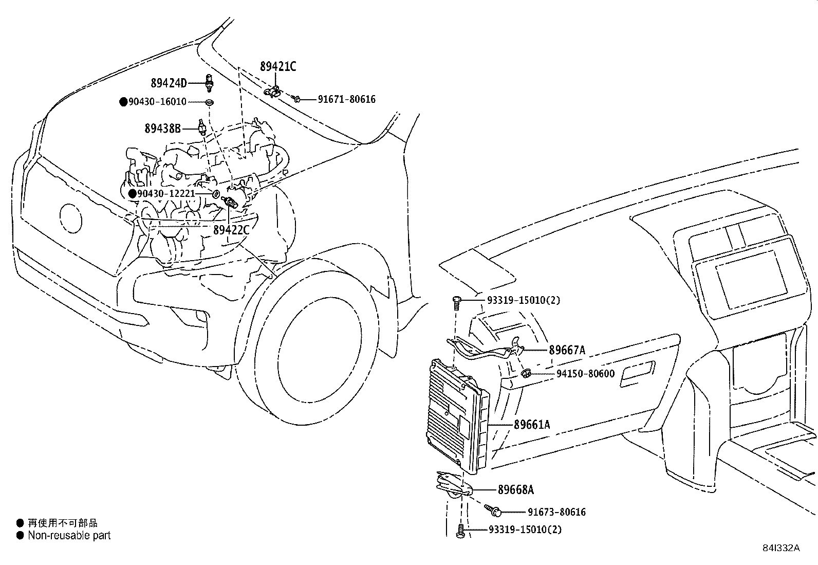 89666-60P50 COMPUTER, ENGINE CONTROL product image