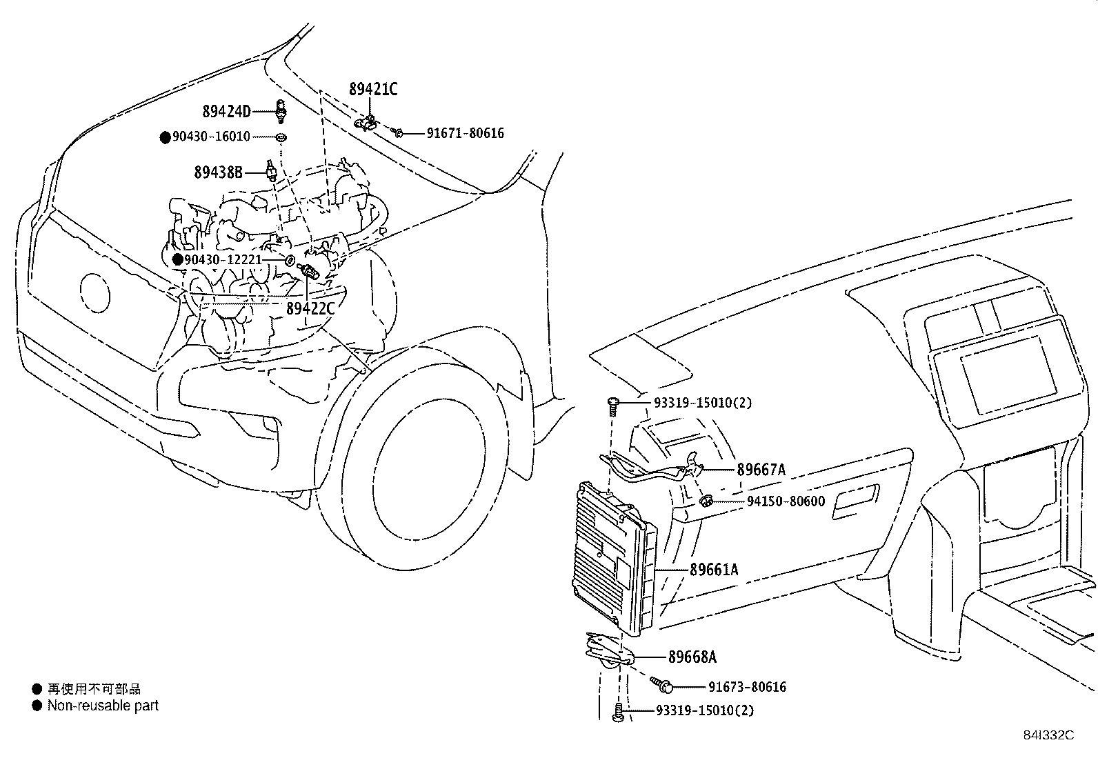 89666-60B91 COMPUTER, ENGINE CONTROL product image