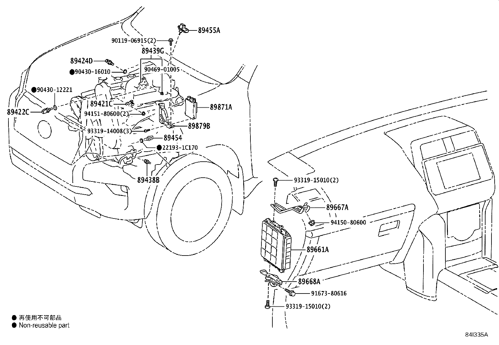 89666-60F50 COMPUTER, ENGINE CONTROL product image