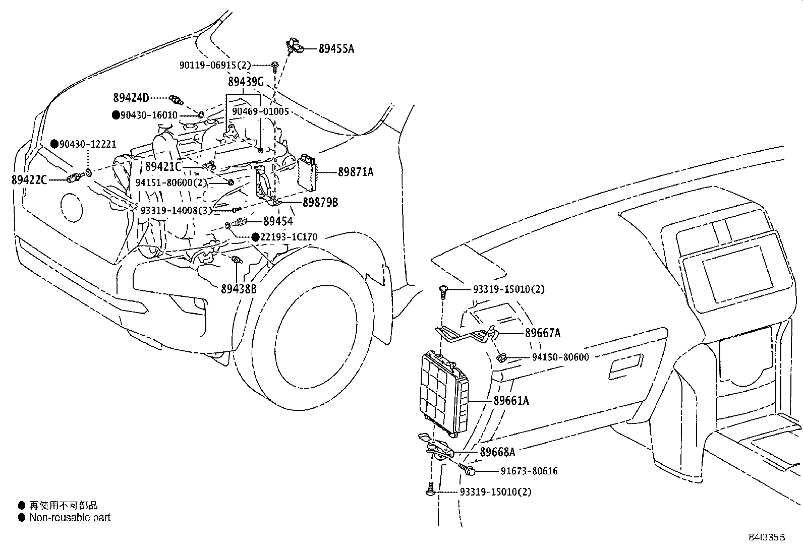 89666-60B91 COMPUTER, ENGINE CONTROL product image