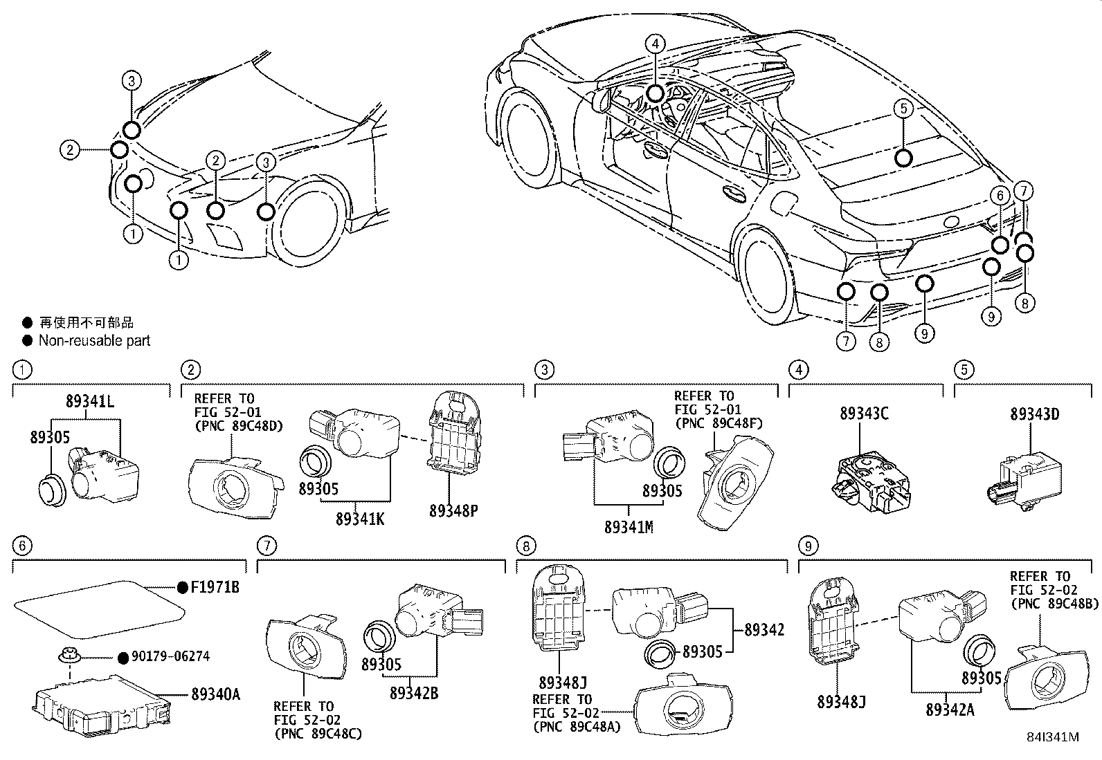 Thumbnail 2 for 89341-33220-B5